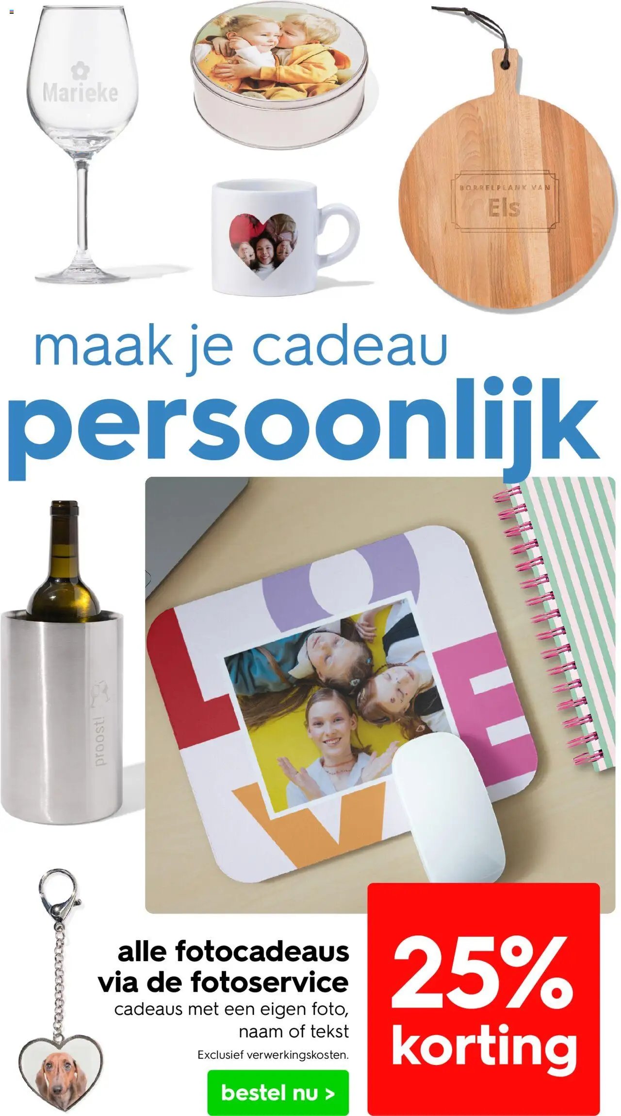 Hema folder / publicité (2025-09-22 - 2025-09-28)