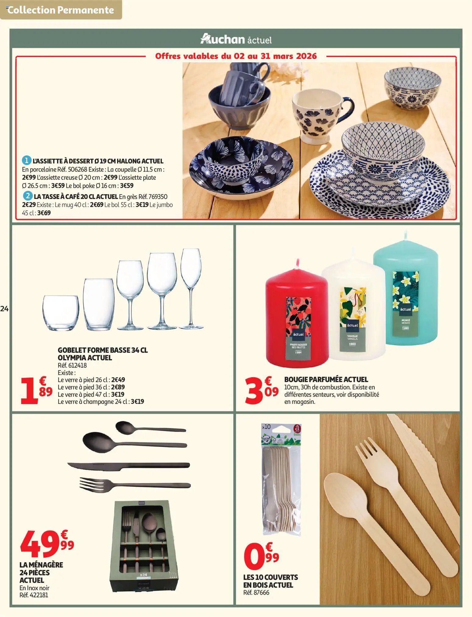 Auchan - Inspiration déco (2026-03-03 - 2026-05-31)