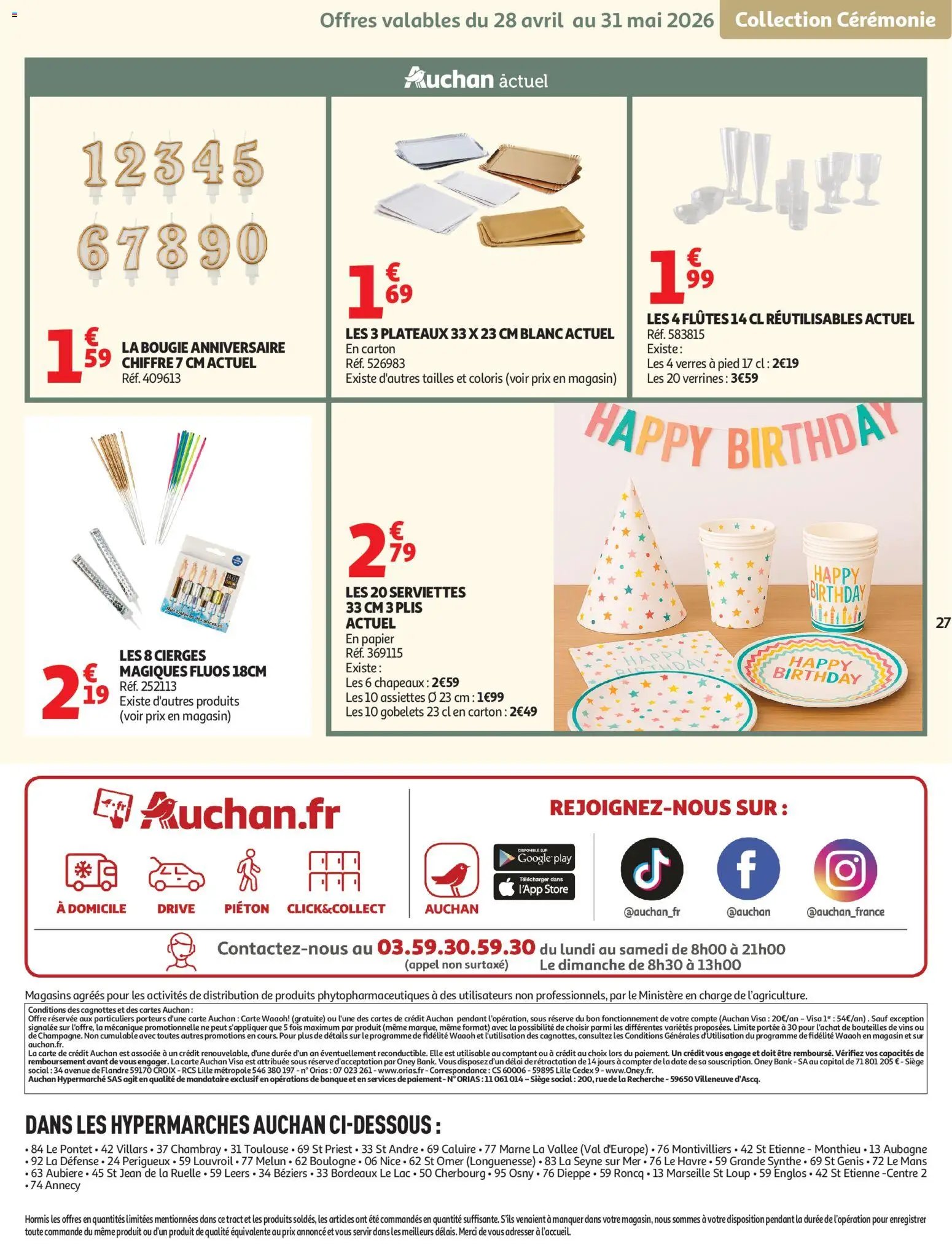 Auchan - Inspiration déco (2026-03-03 - 2026-05-31)