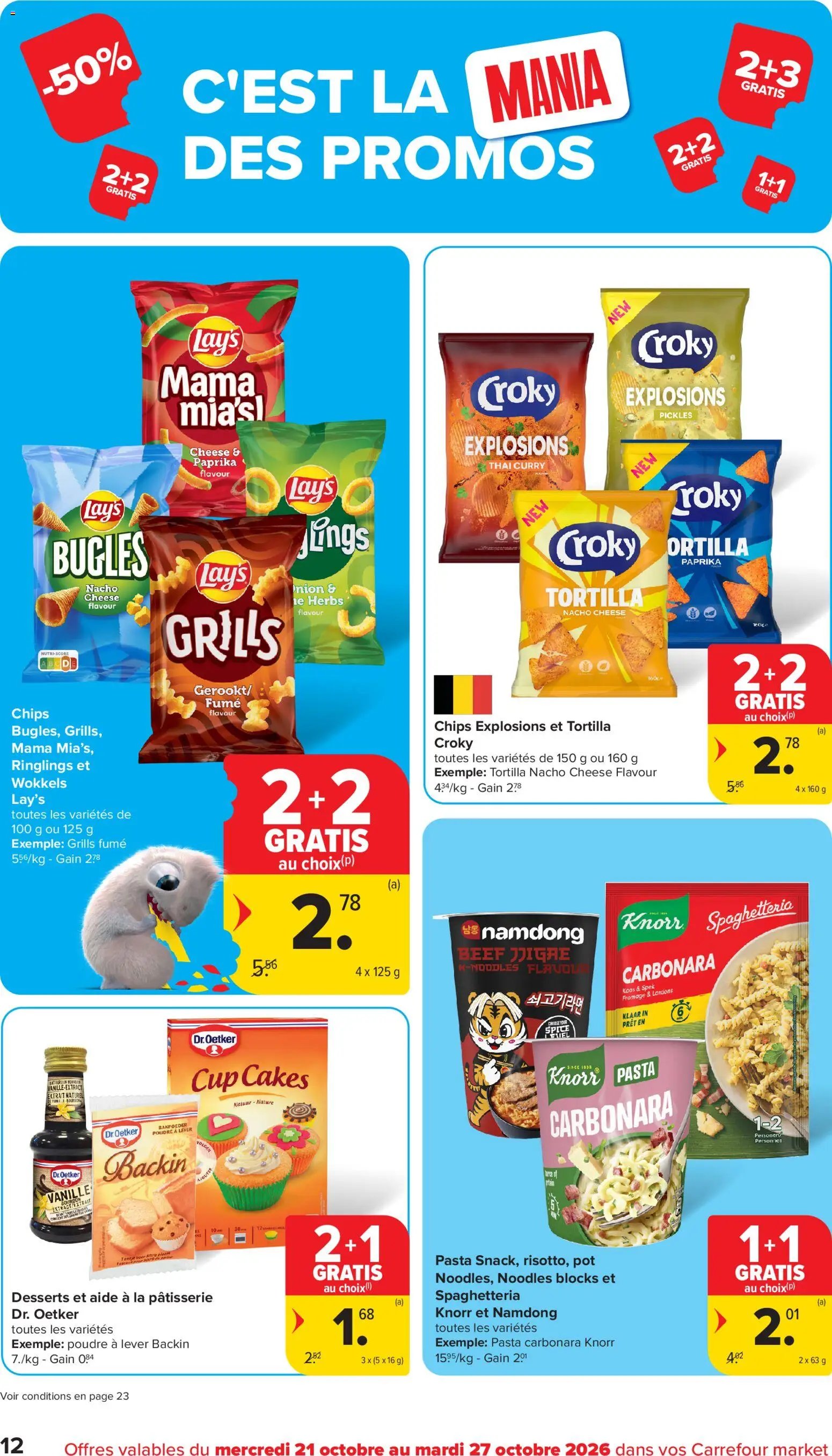 Carrefour market publicité