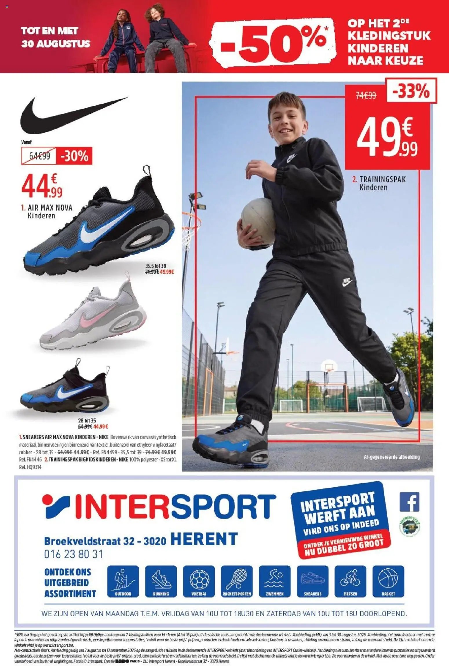 Intersport folder