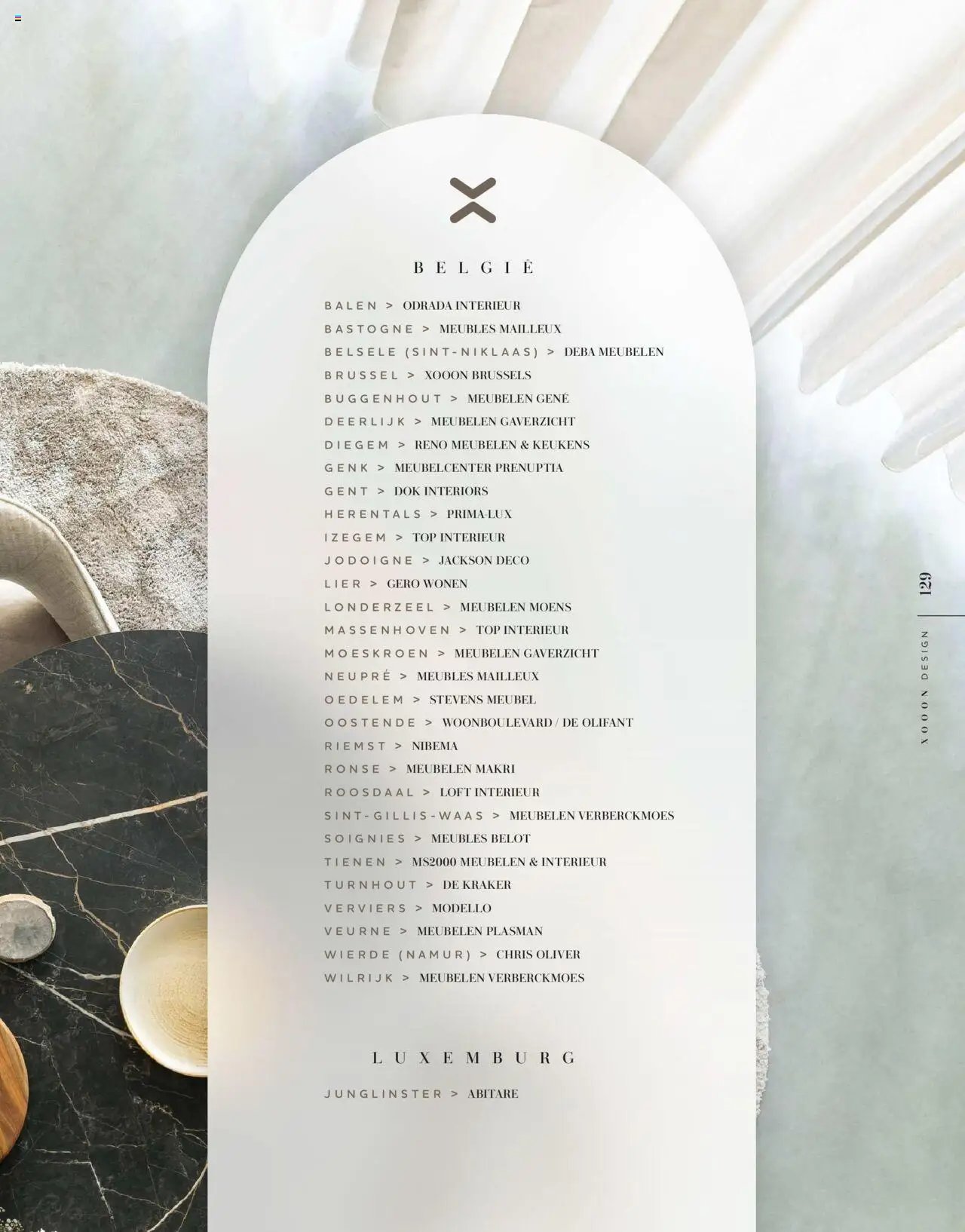 Verberckmoes Lookbook