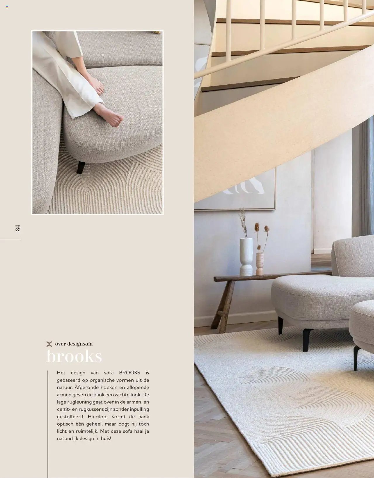 Verberckmoes Lookbook (2025-04-01 - 2026-01-18)