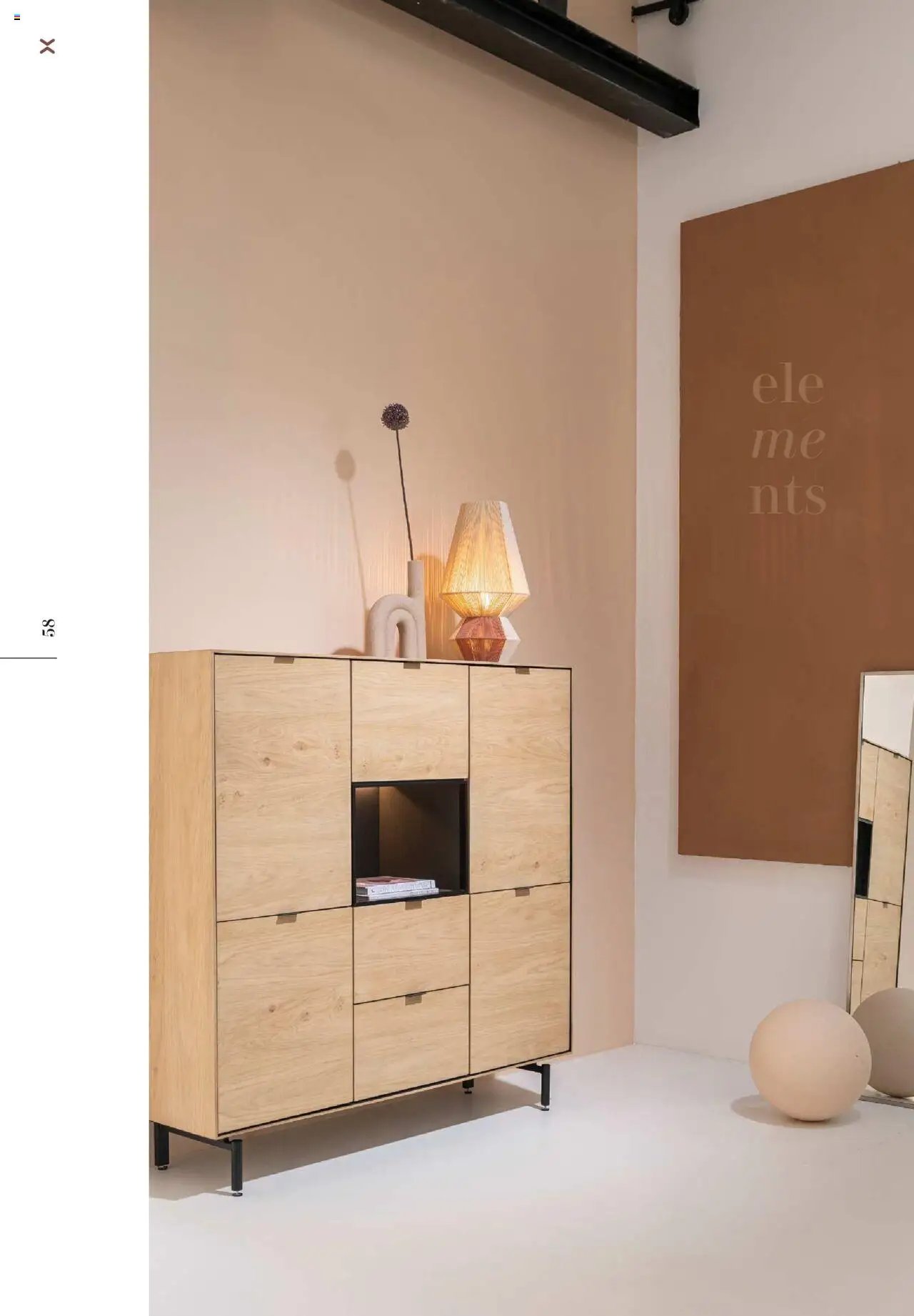 Verberckmoes Lookbook (2025-04-01 - 2026-01-18)