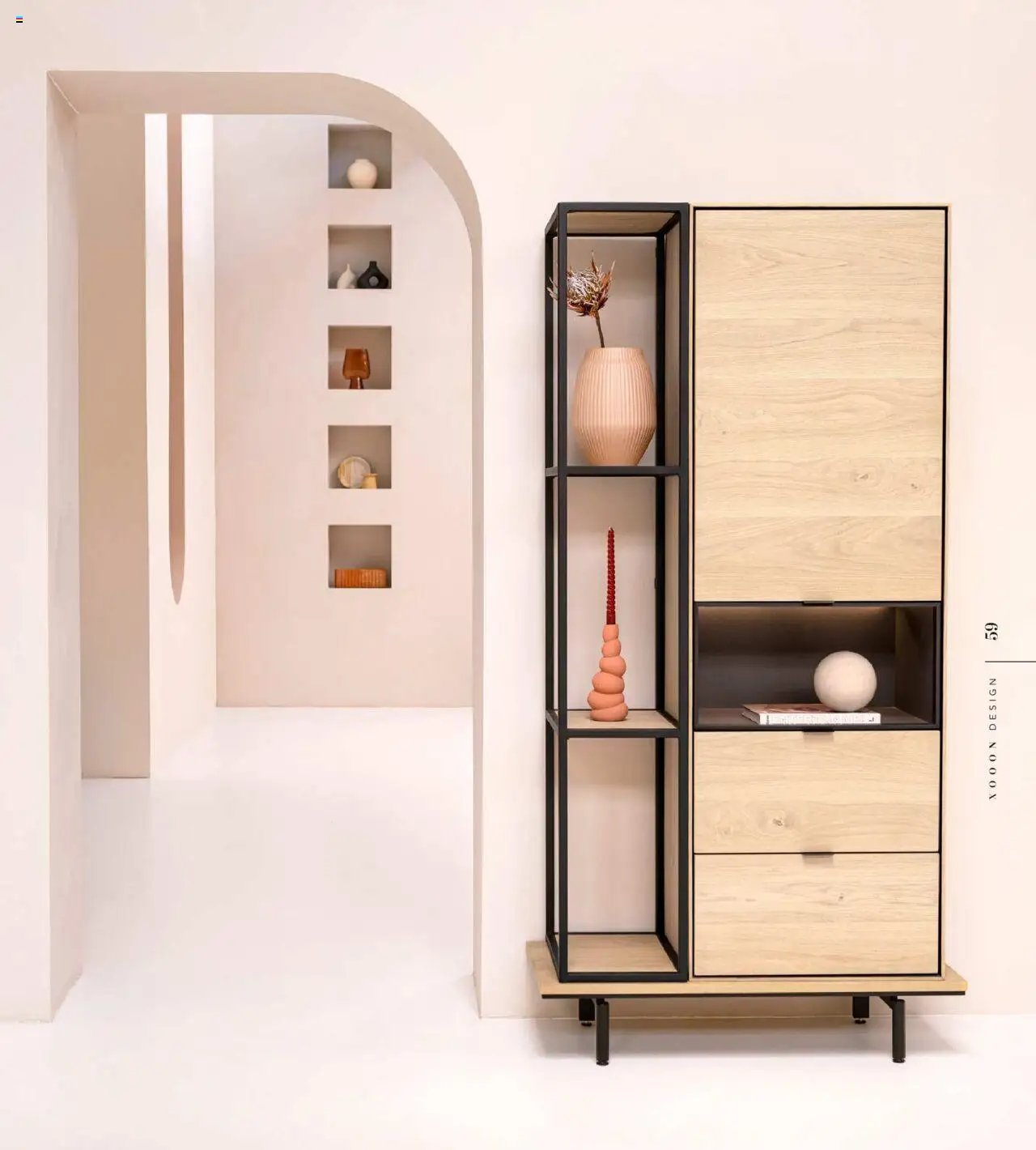 Verberckmoes Lookbook (2025-04-01 - 2026-01-18)