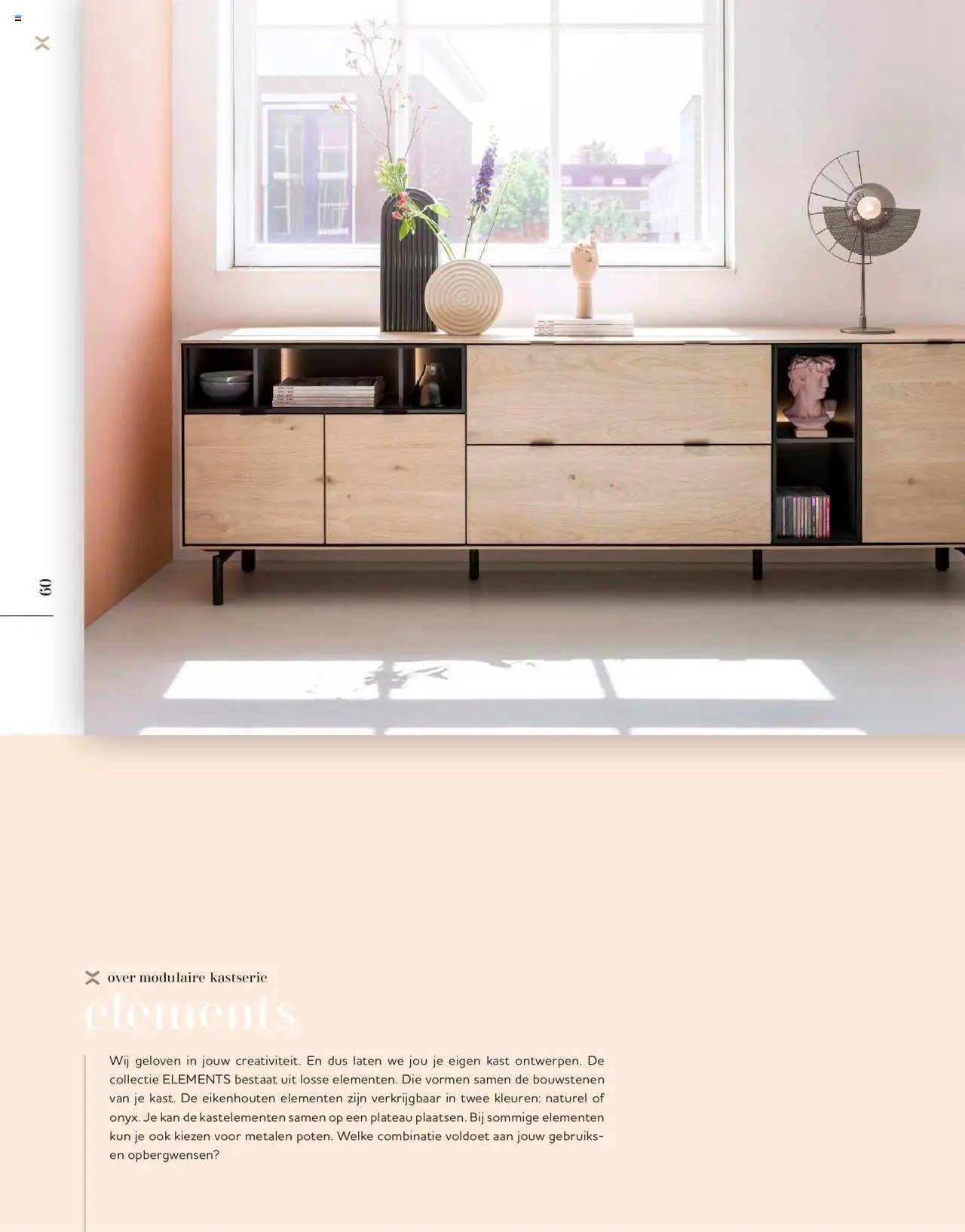 Verberckmoes Lookbook (2025-04-01 - 2026-01-18)