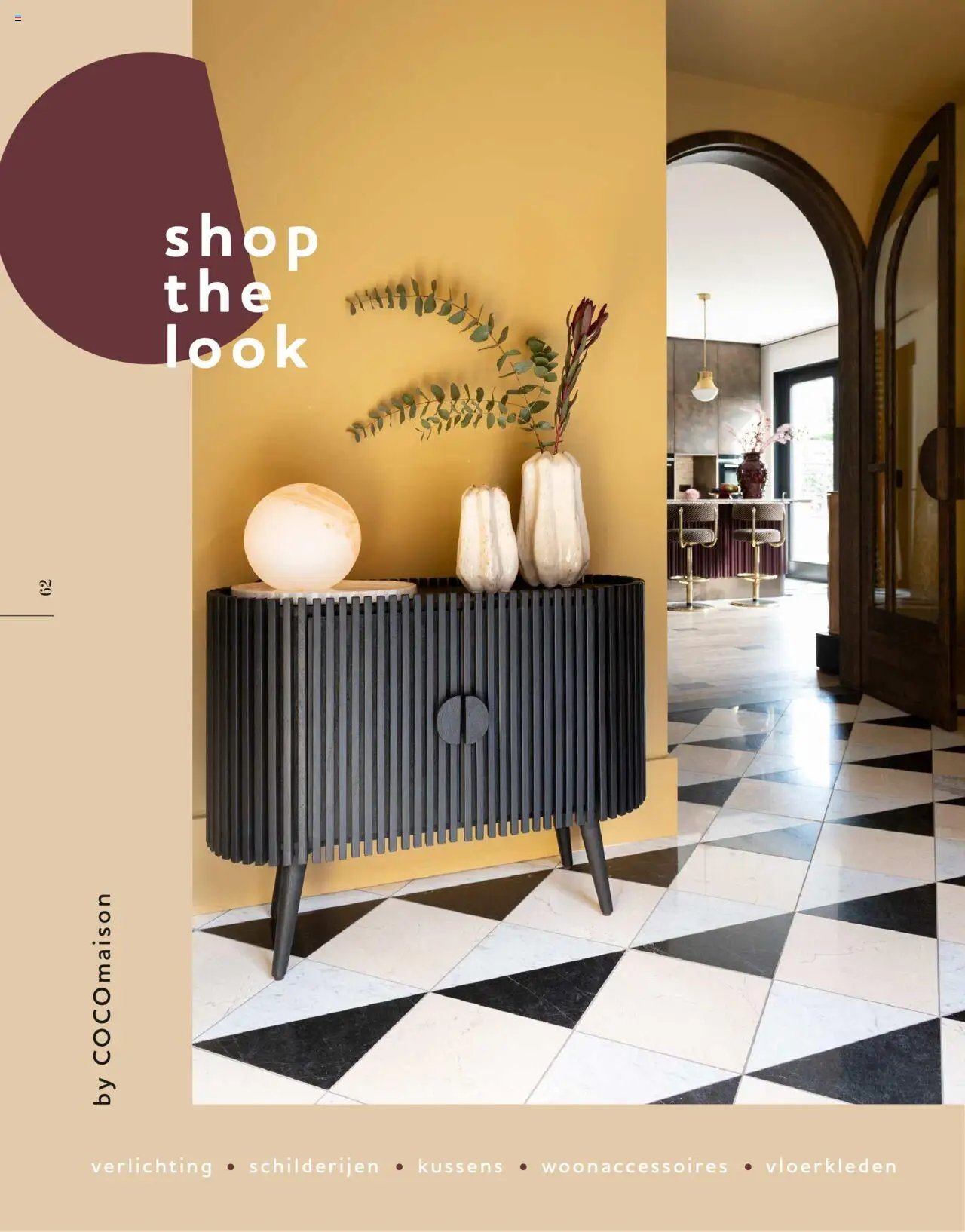 Verberckmoes Lookbook (2025-04-01 - 2026-01-18)