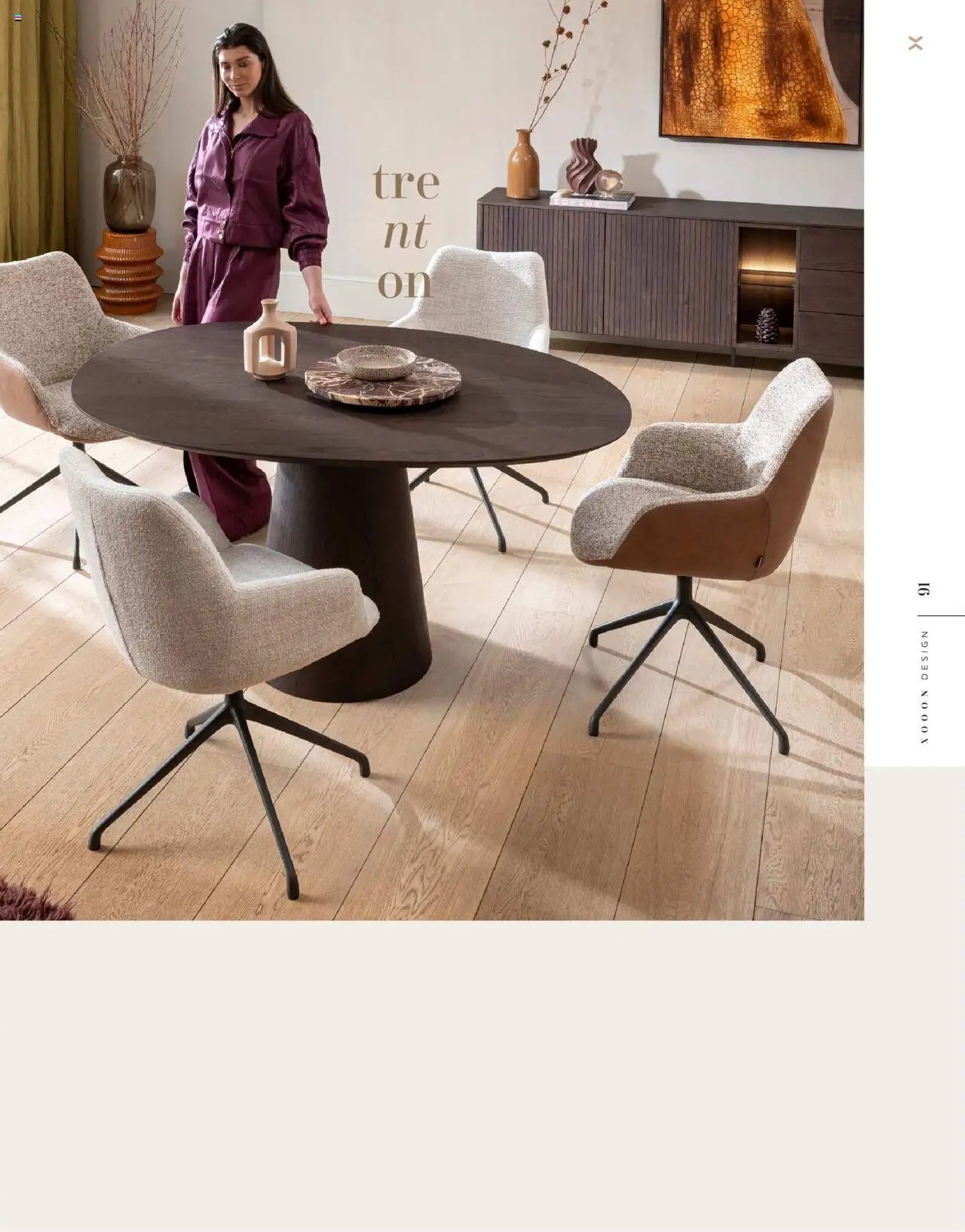 Verberckmoes Lookbook (2025-04-01 - 2026-01-18)