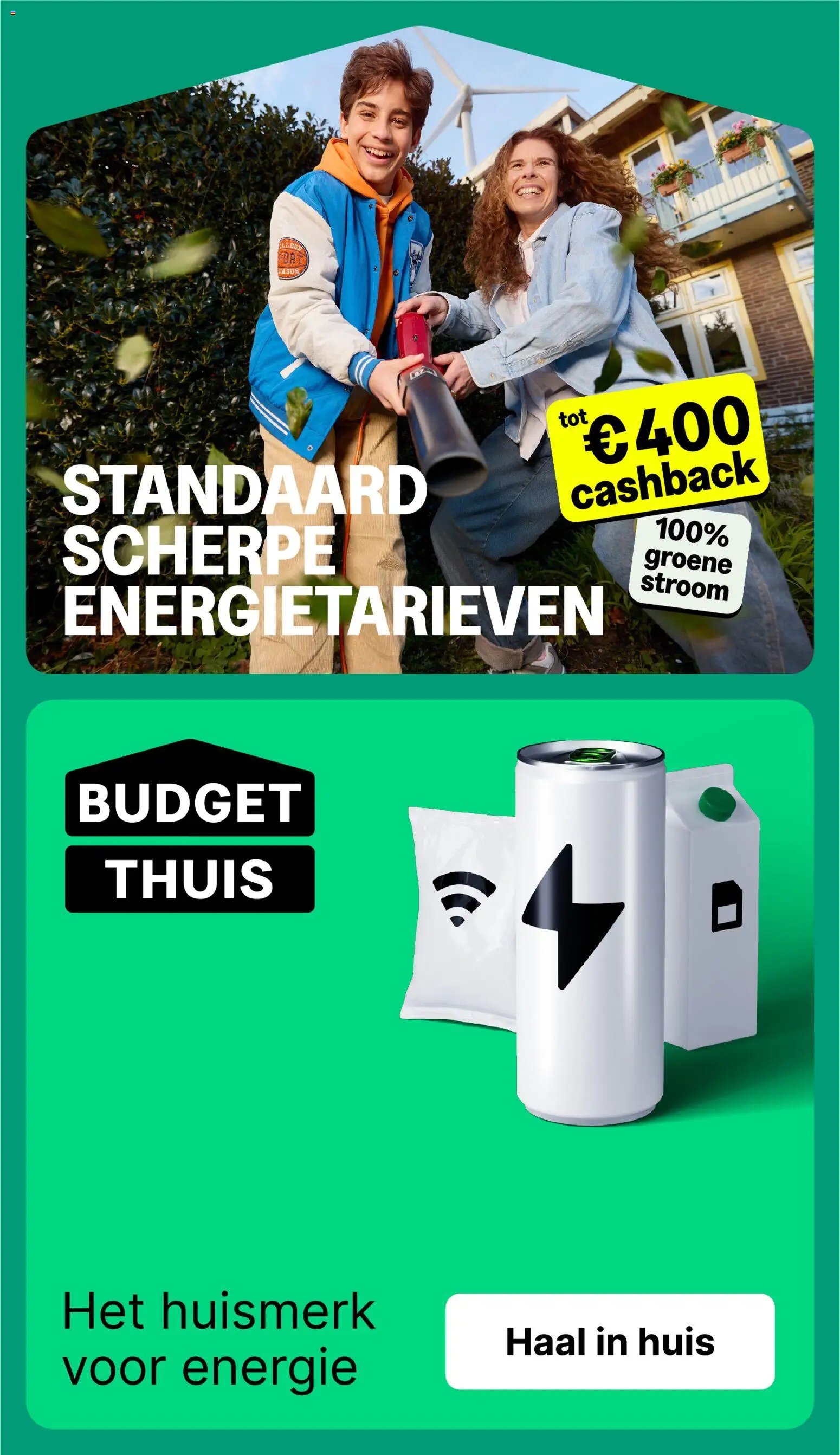 Hema folder / publicité