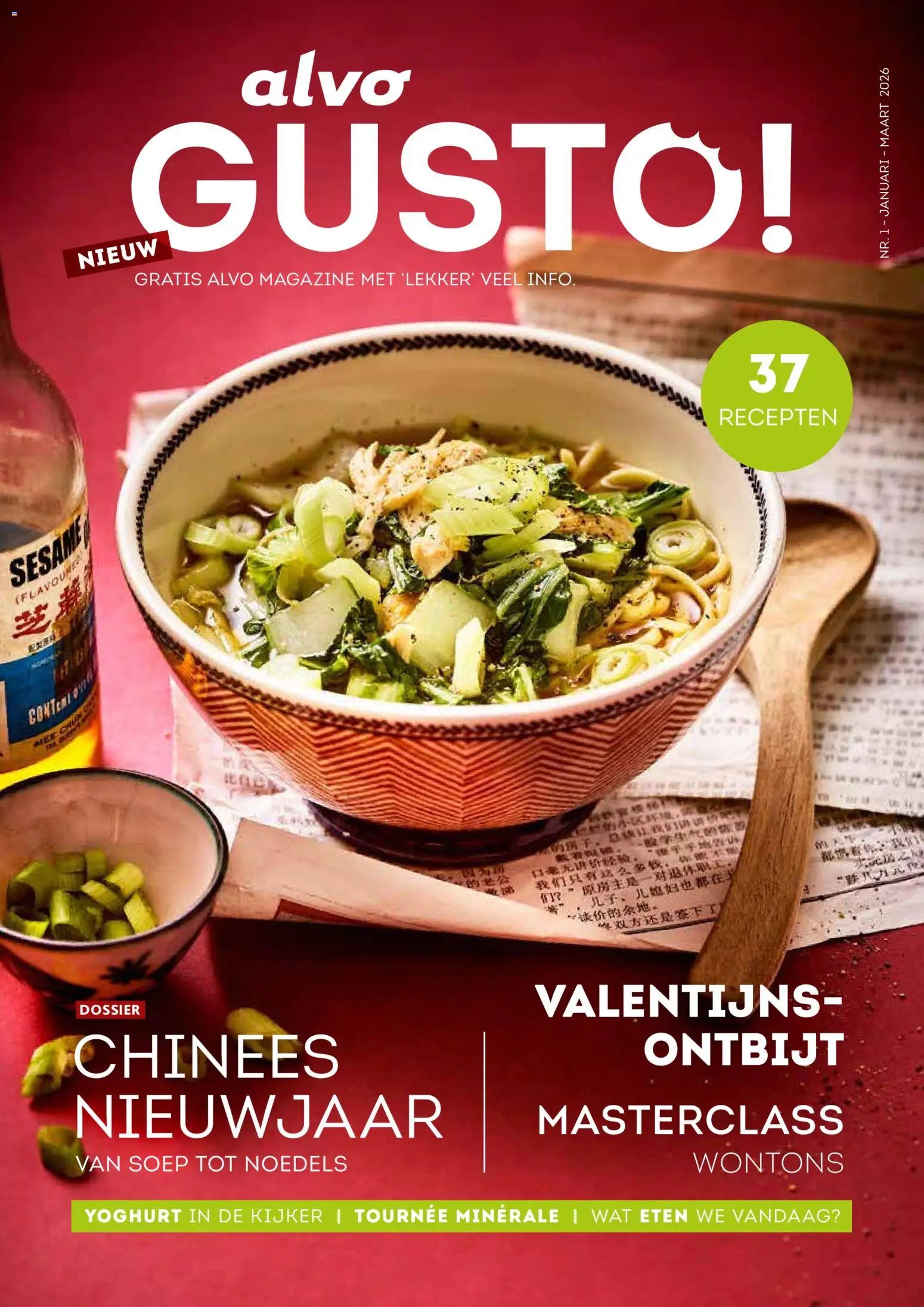 Alvo folder / publicité