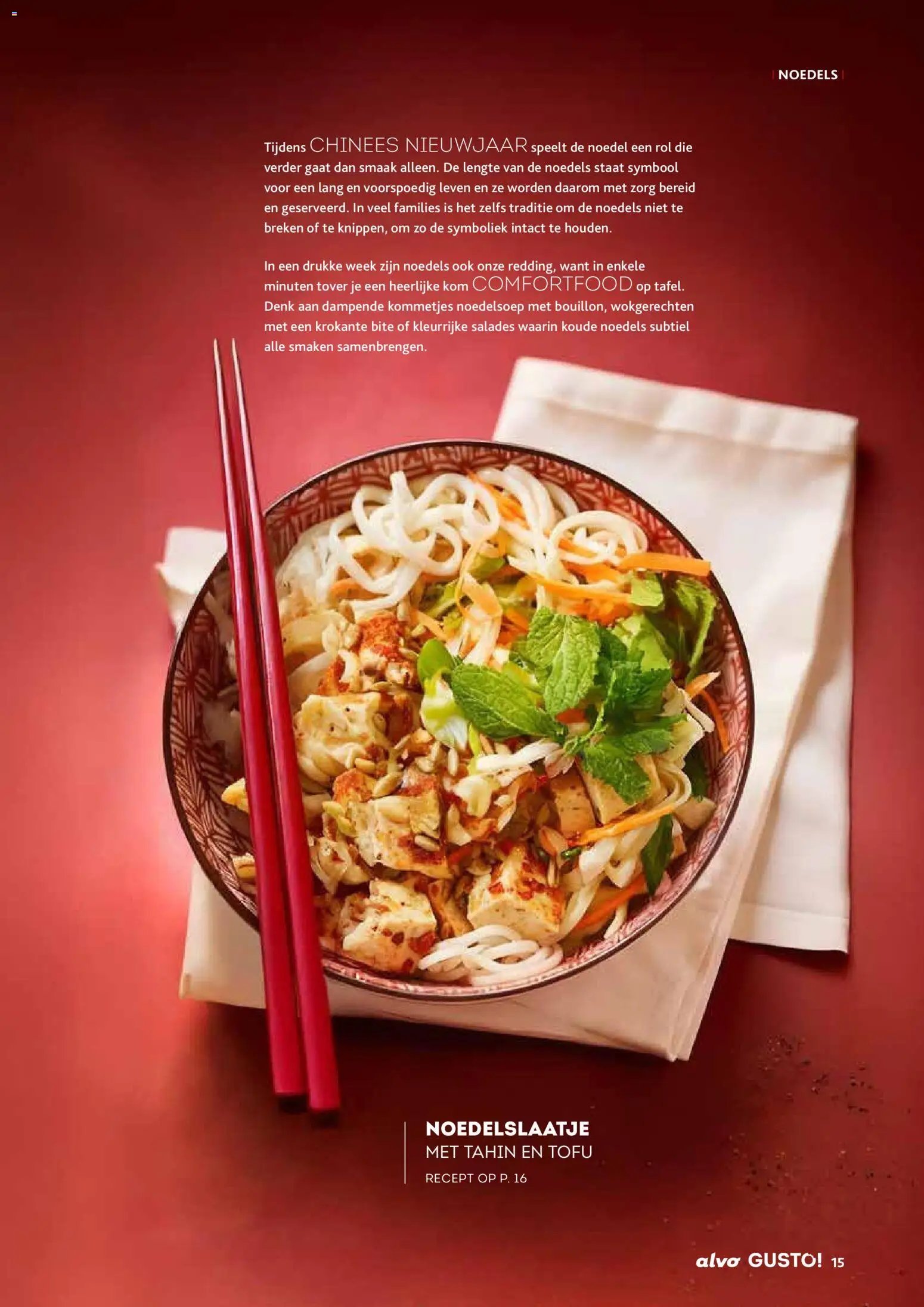 Alvo folder / publicité