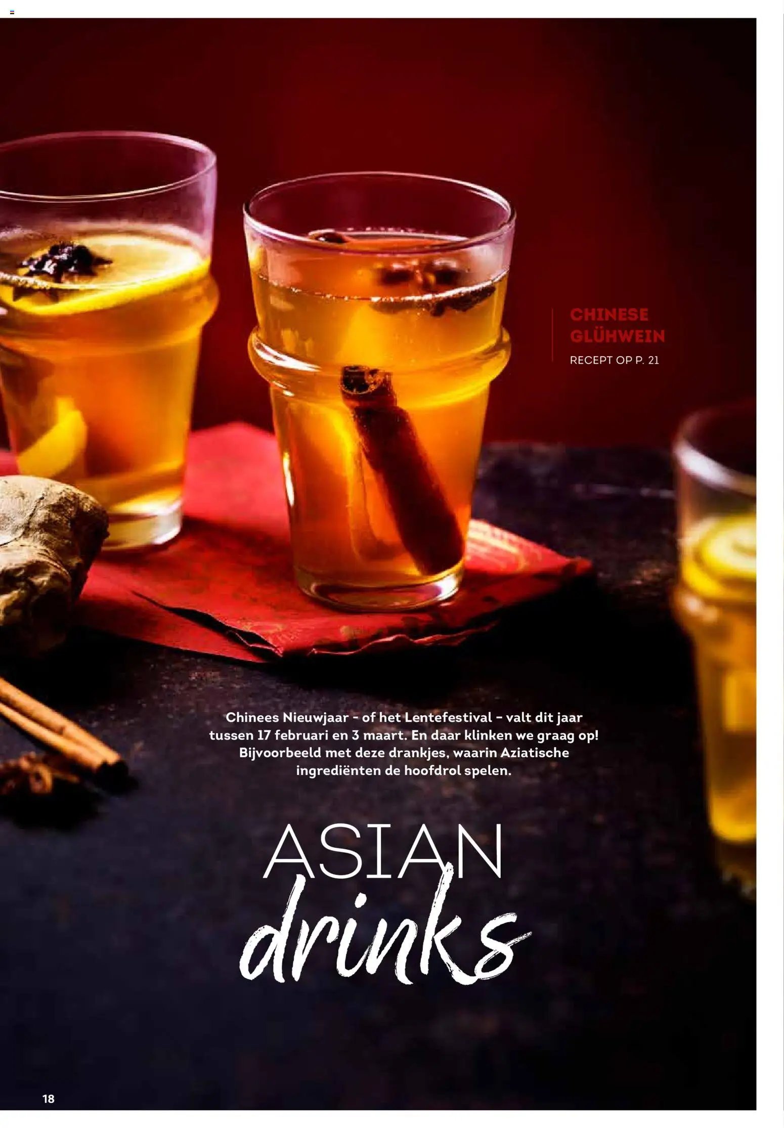 Alvo folder / publicité