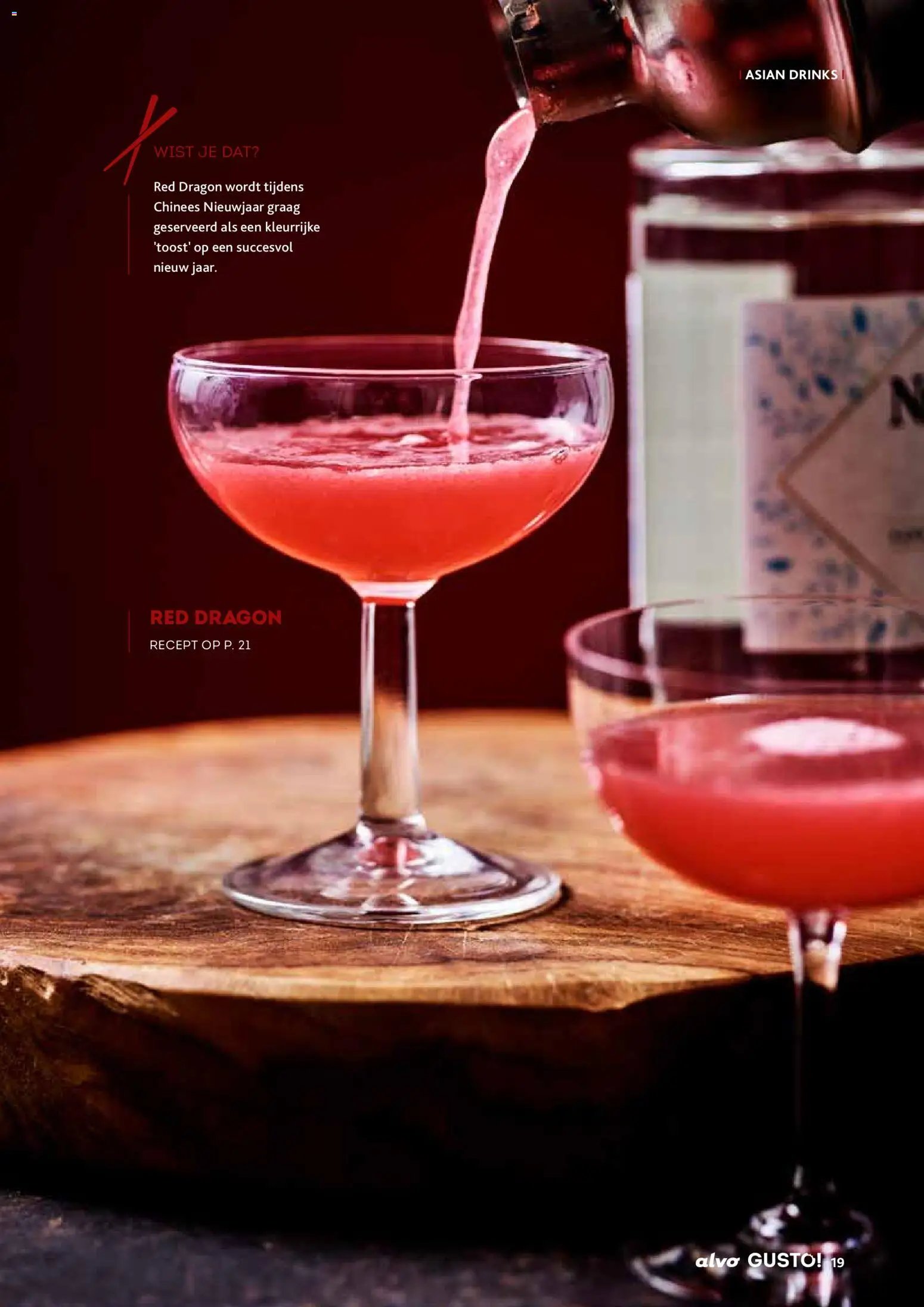 Alvo folder / publicité