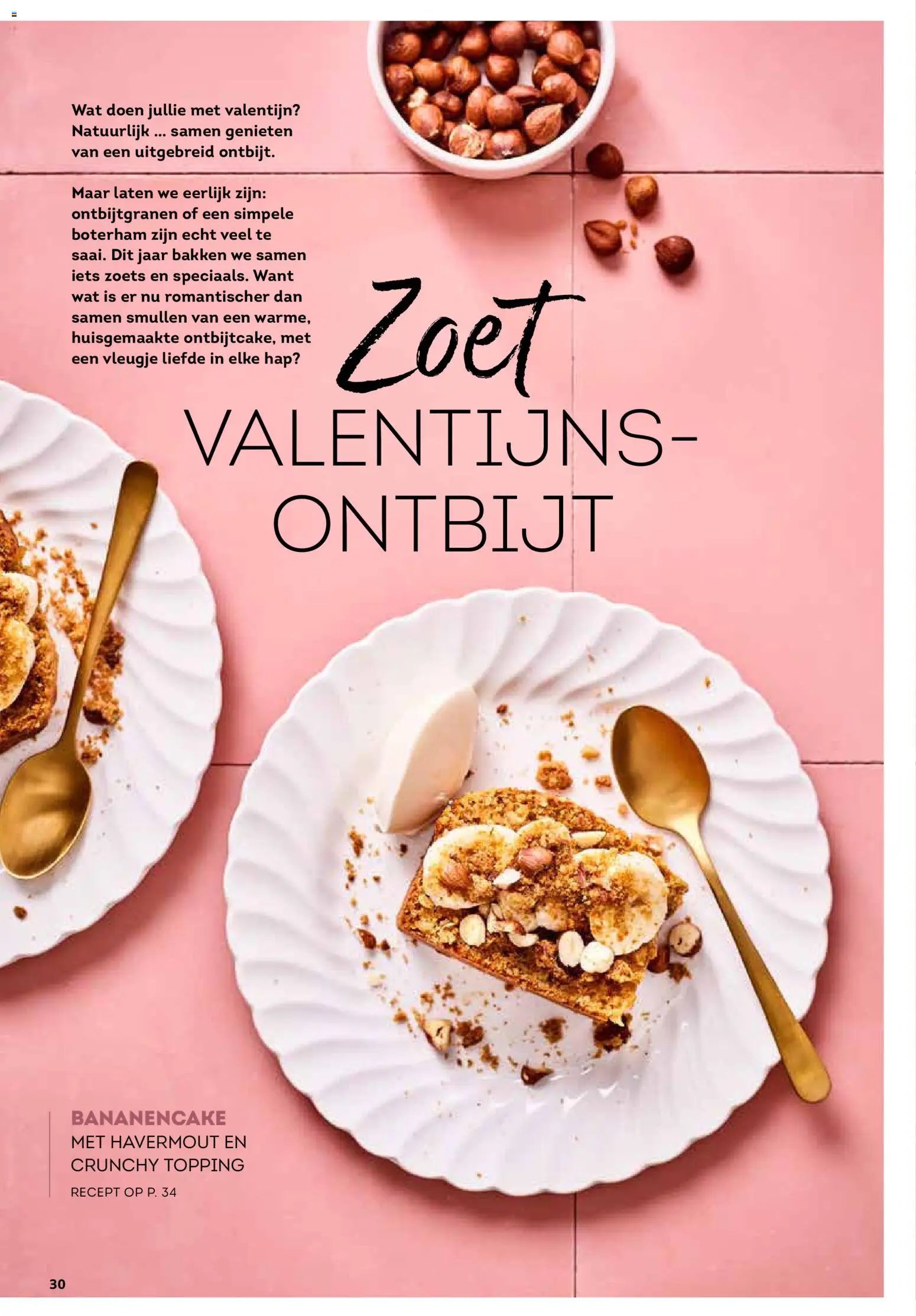 Alvo folder / publicité