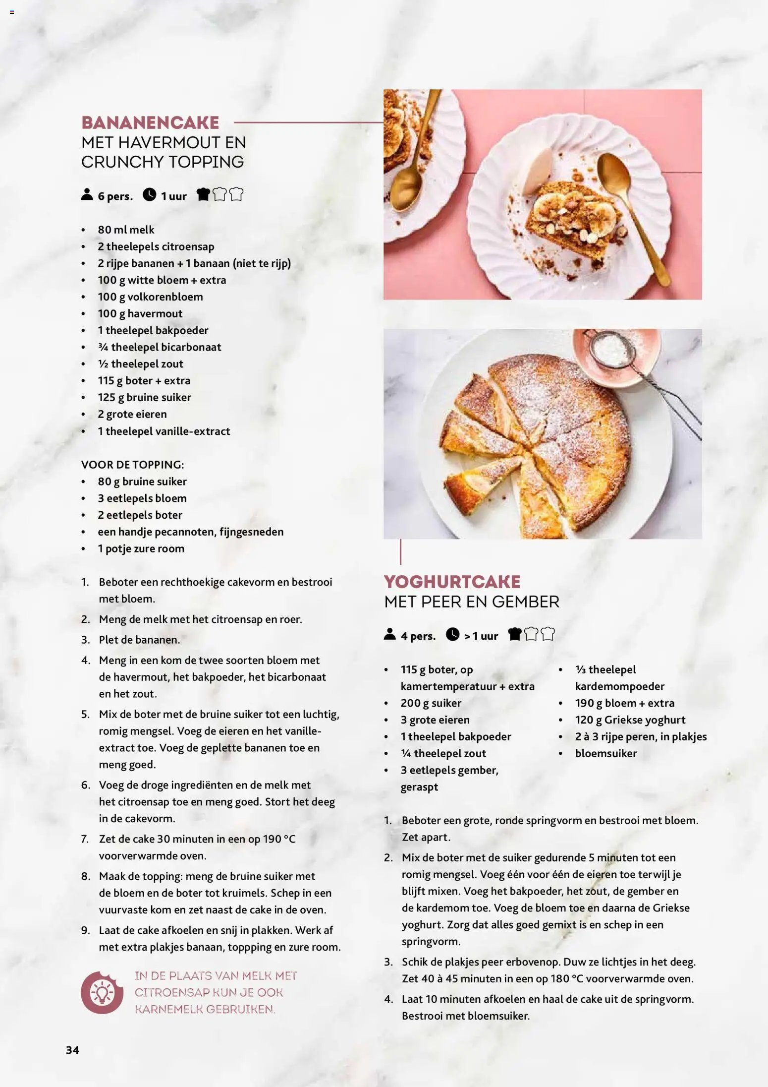 Alvo folder / publicité