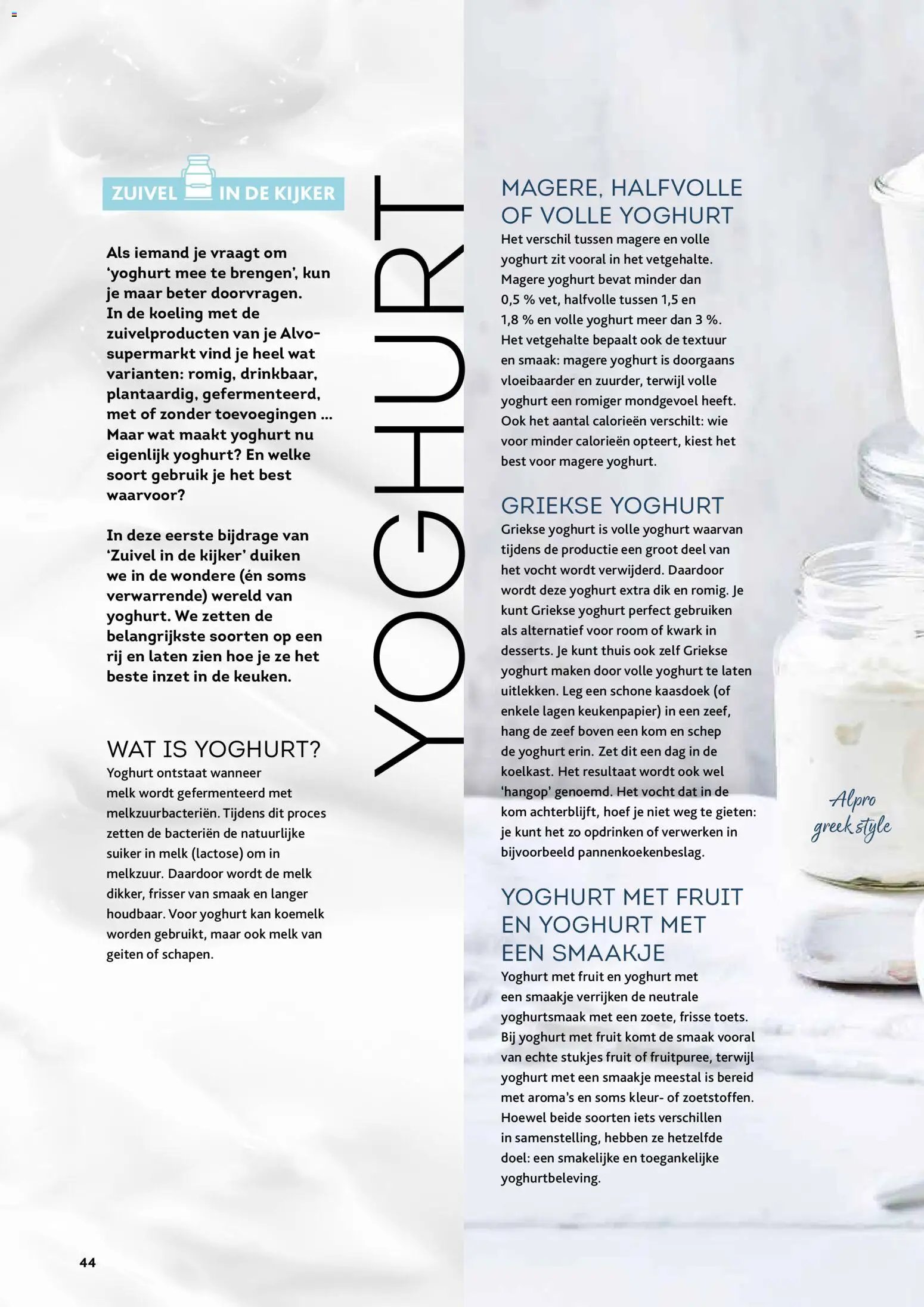 Alvo folder / publicité