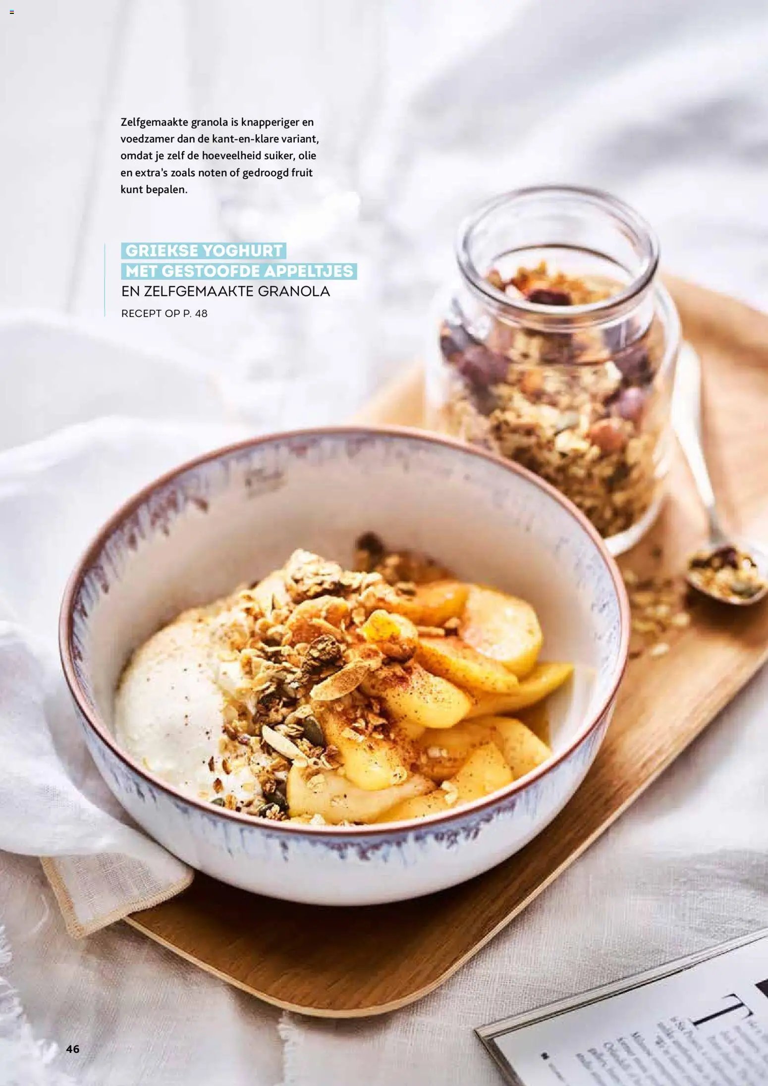 Alvo folder / publicité