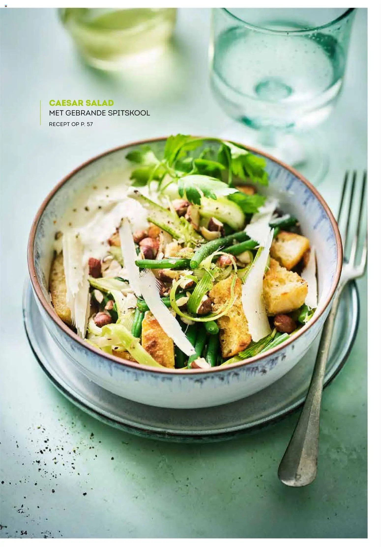 Alvo folder / publicité