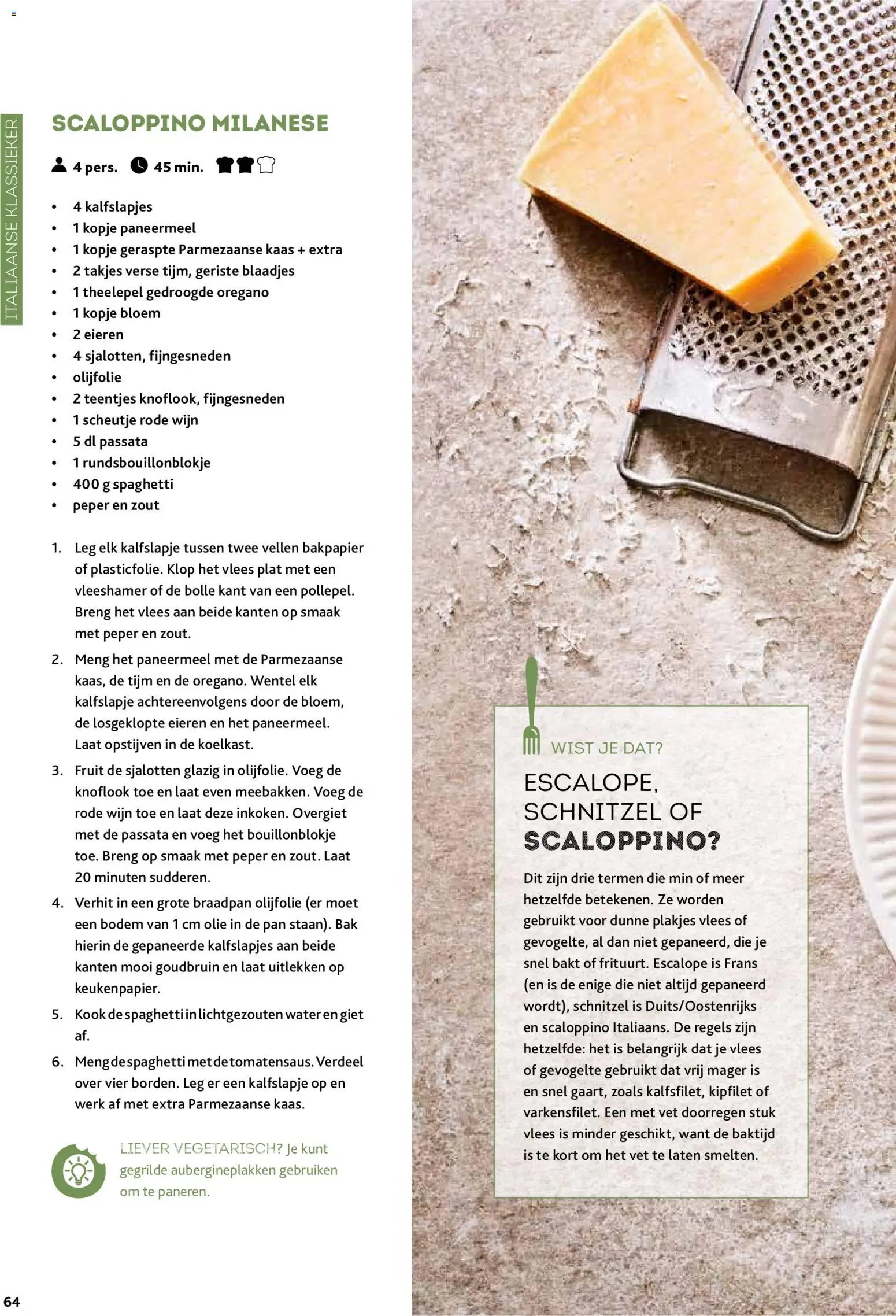 Alvo folder / publicité