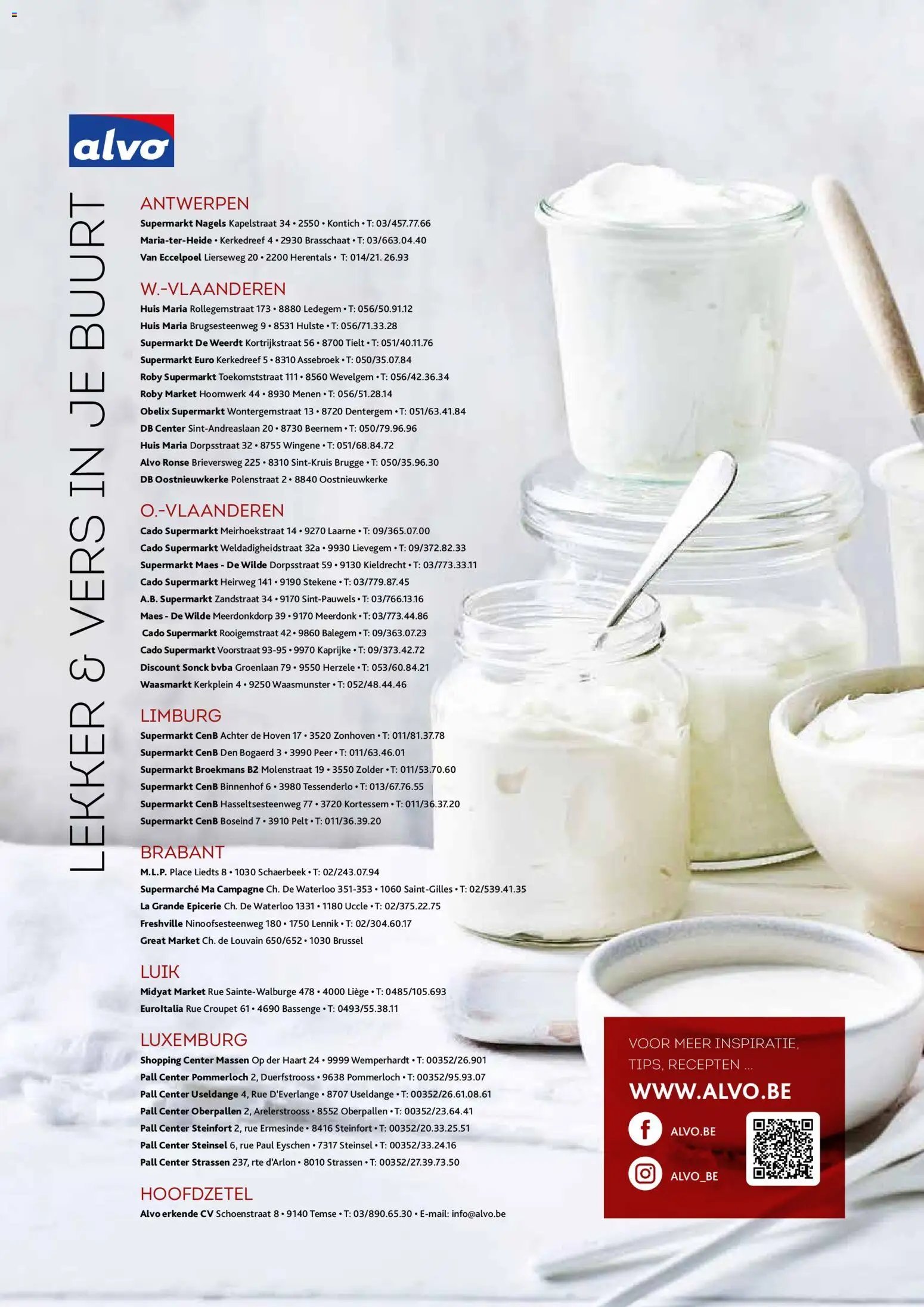 Alvo folder / publicité