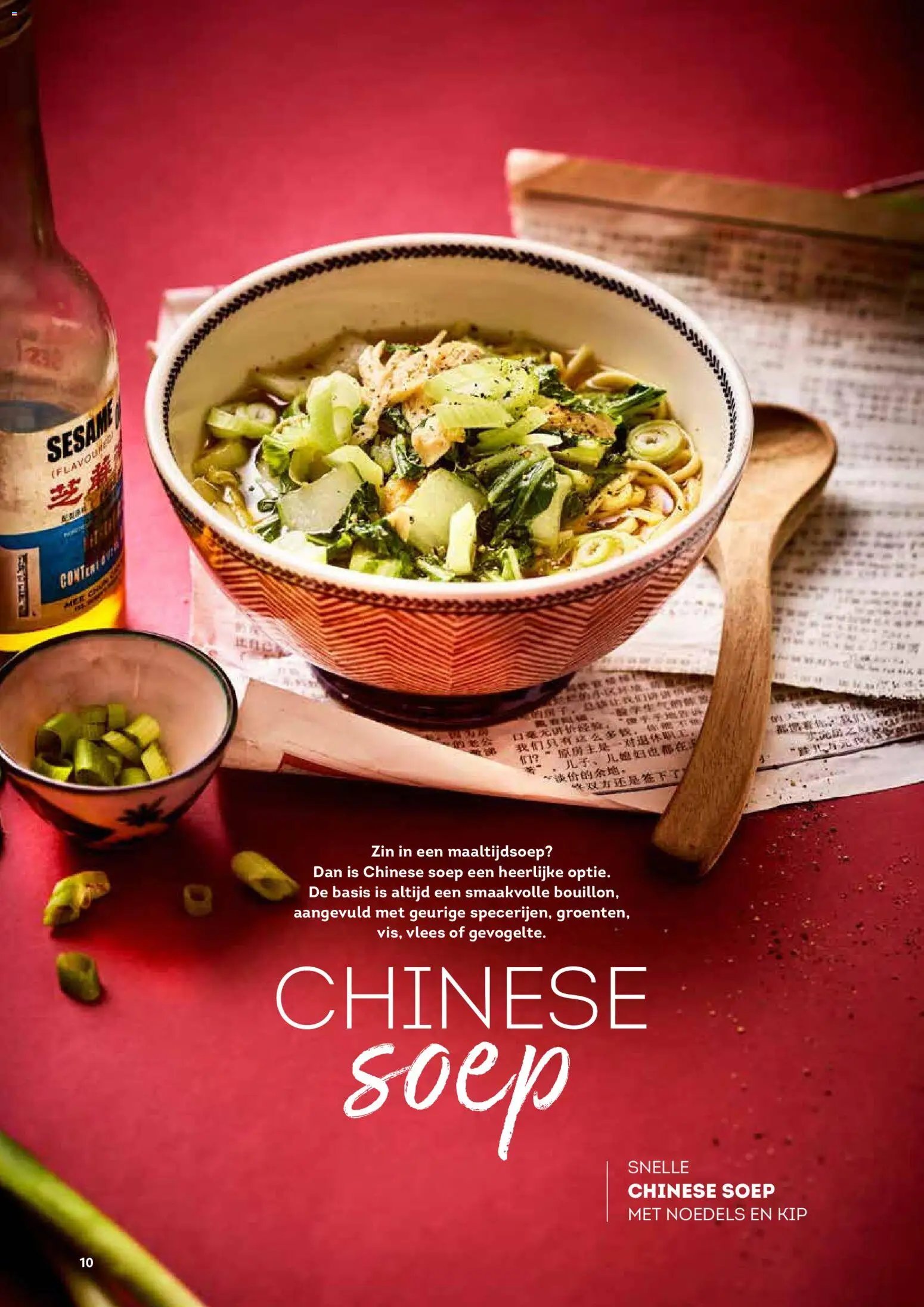 Alvo folder / publicité