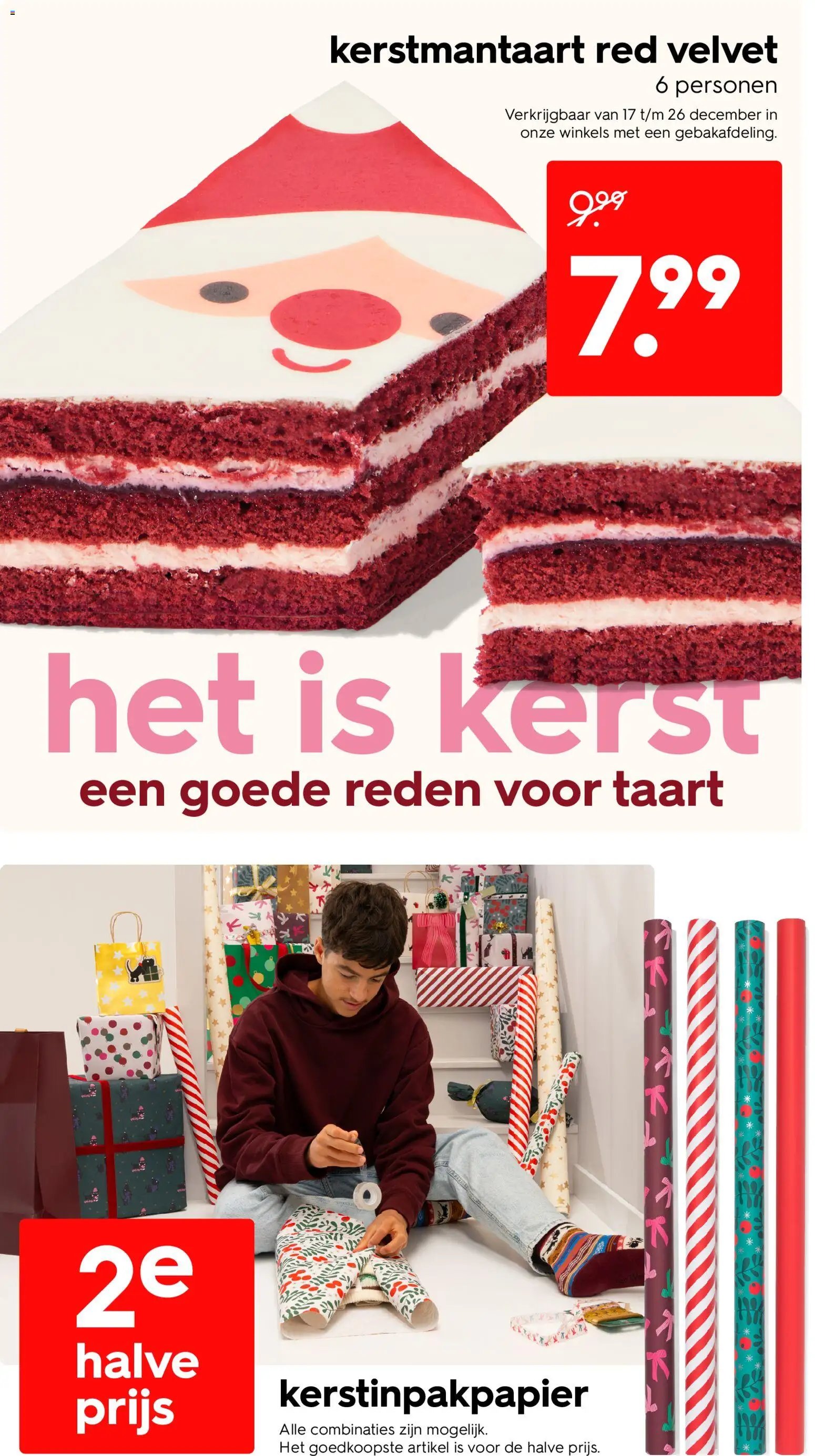 Hema folder / publicité (2025-12-15 - 2025-12-21)