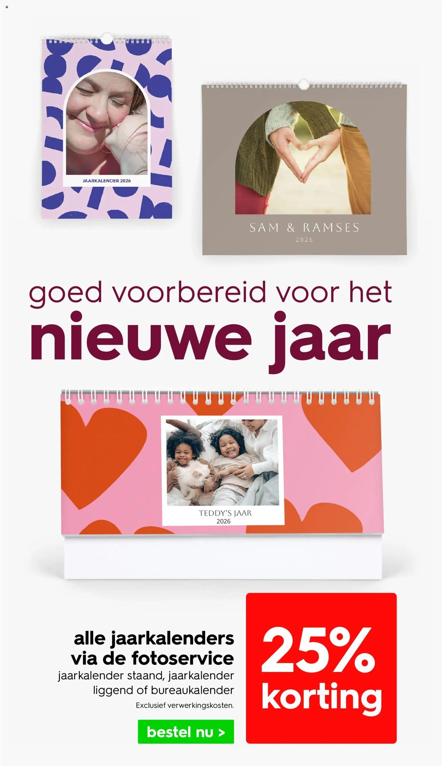 Hema folder / publicité (2025-12-15 - 2025-12-21)