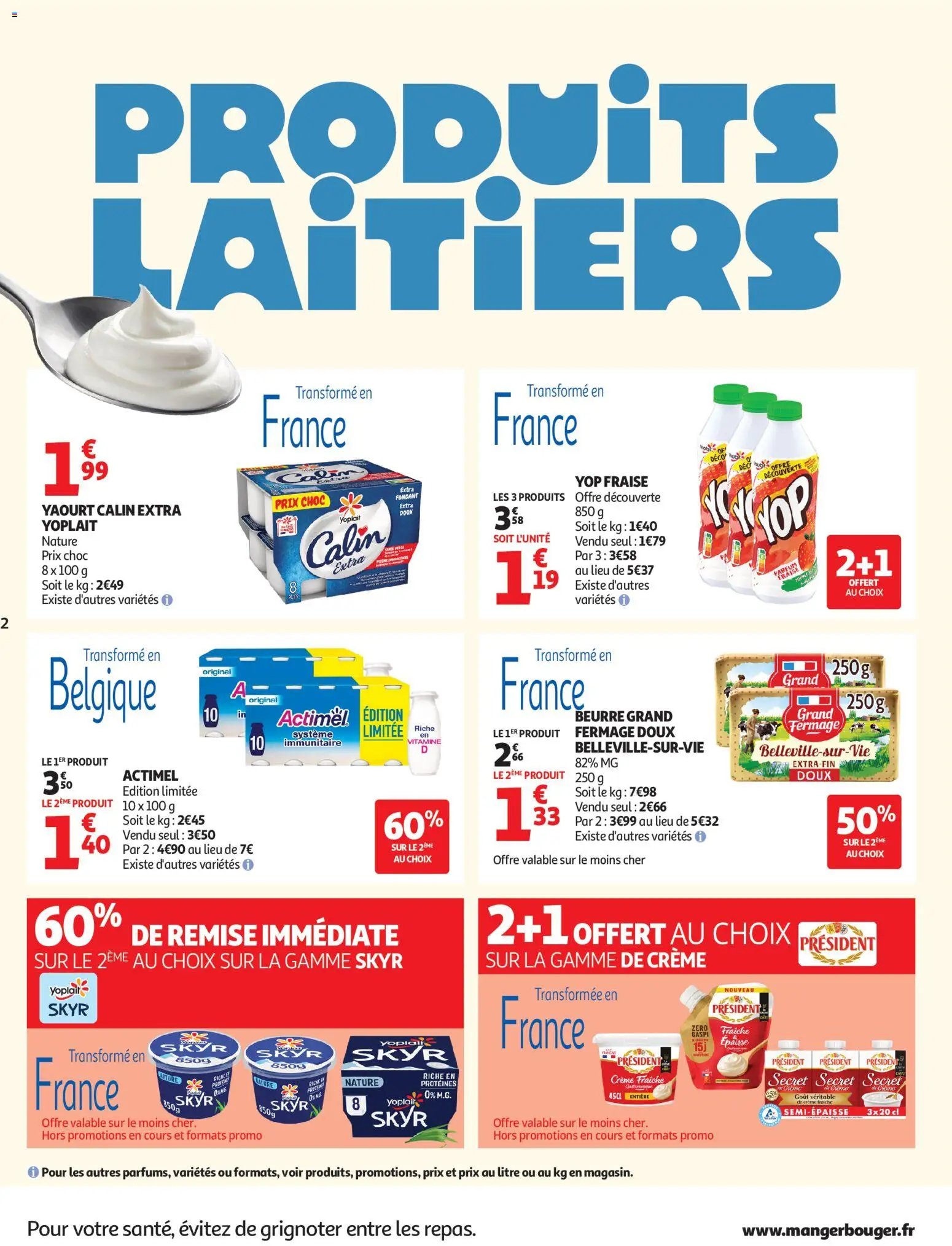 Auchan Produits laitiers supers