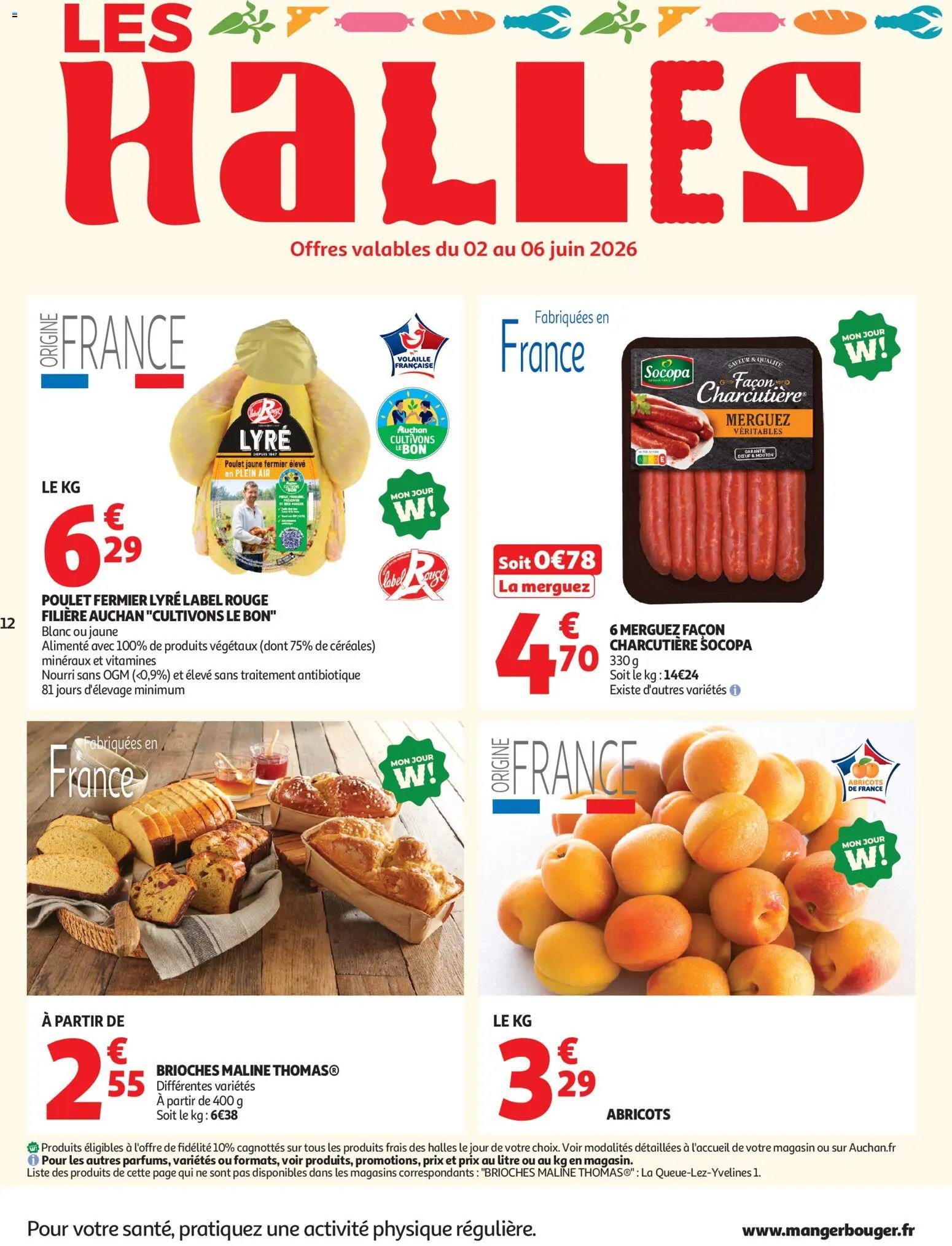 Auchan Produits laitiers supers