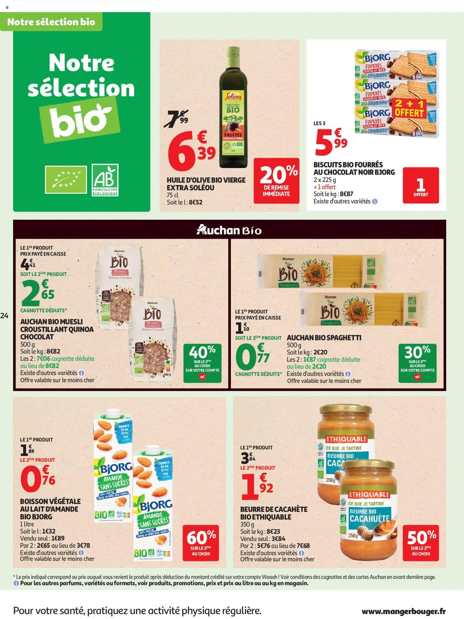 Auchan Produits laitiers supers