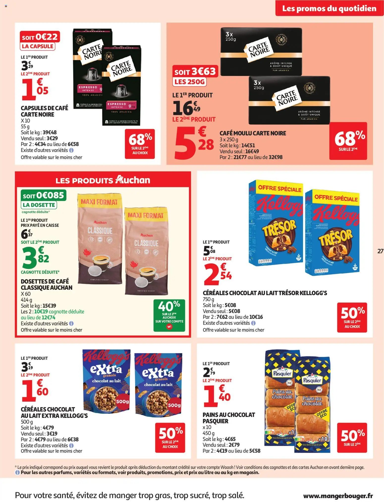 Auchan Produits laitiers supers