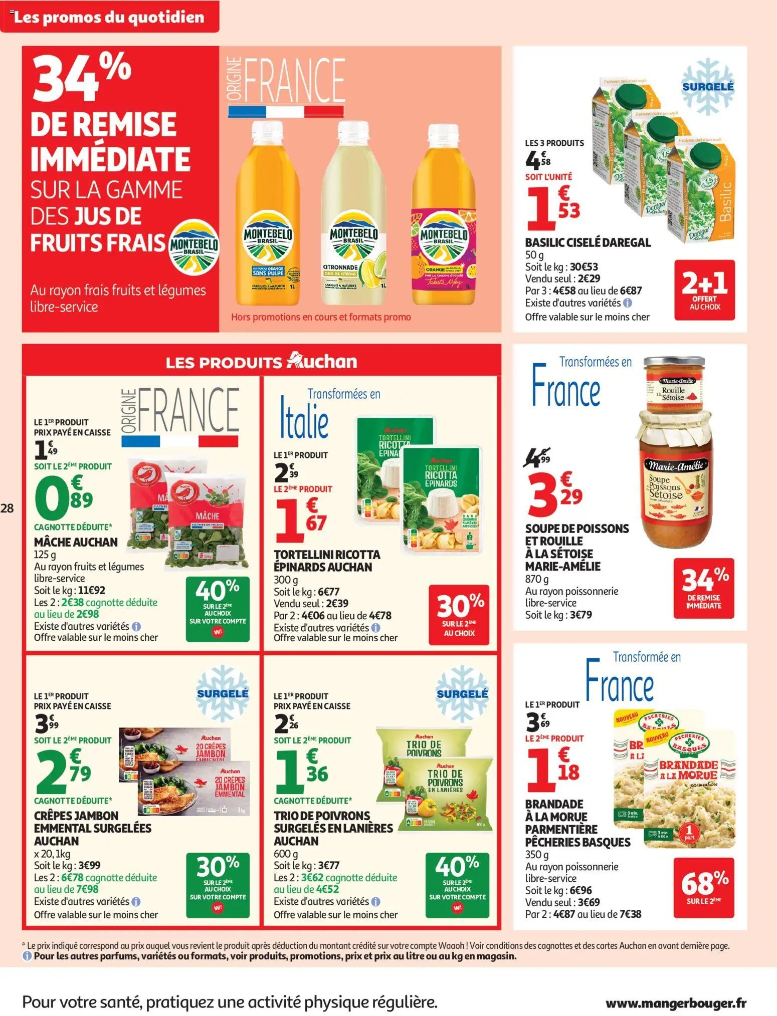 Auchan Produits laitiers supers