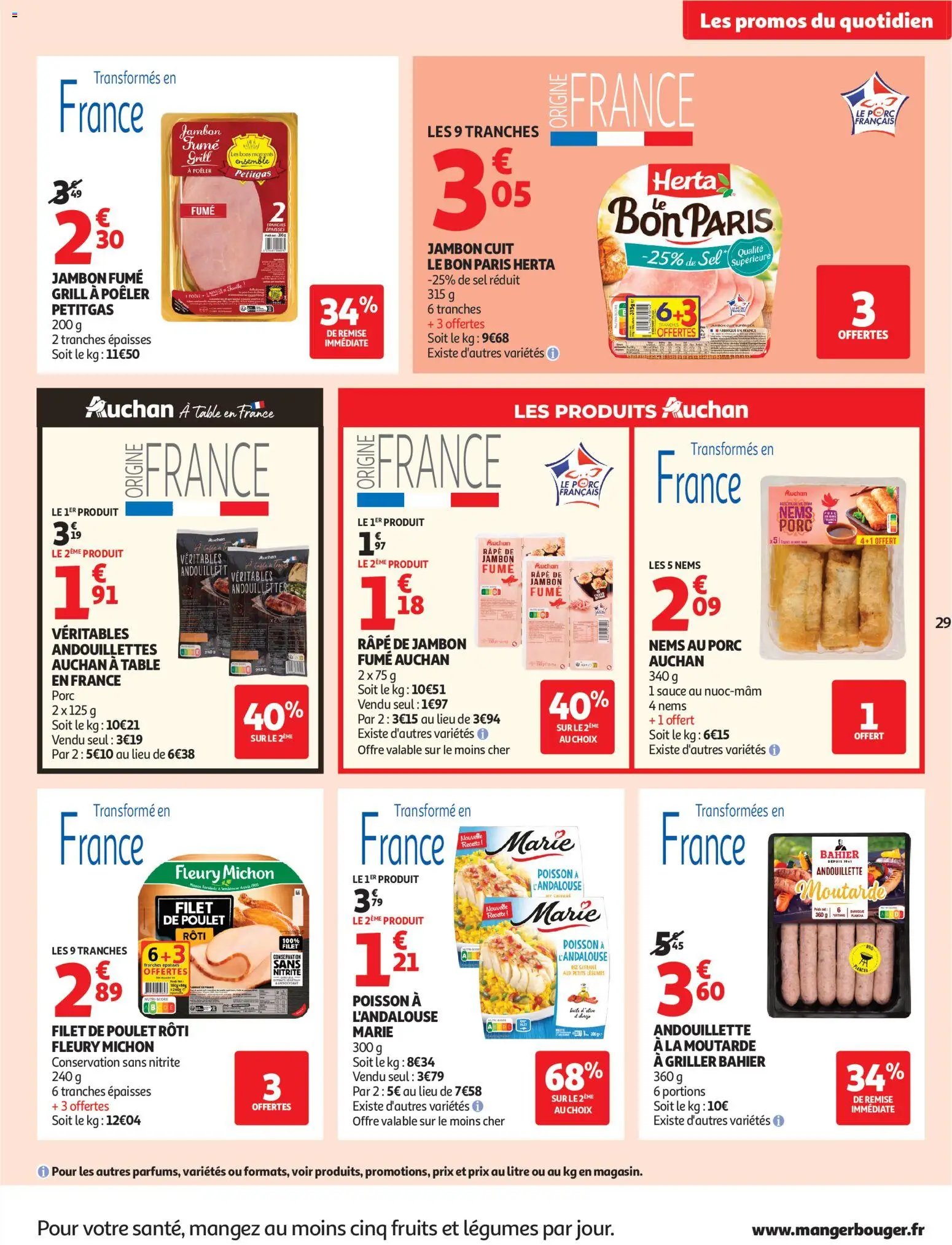 Auchan Produits laitiers supers