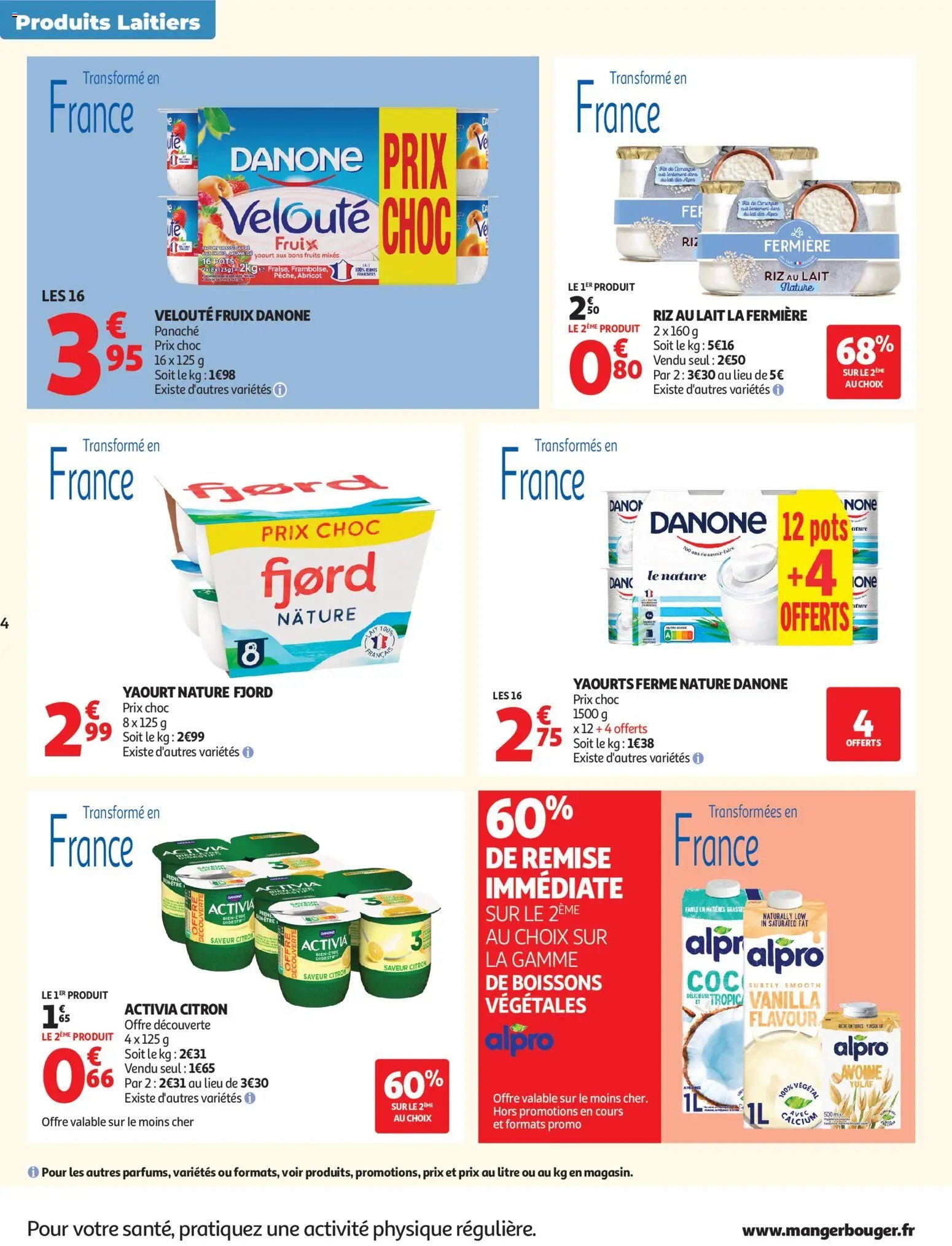Auchan Produits laitiers supers