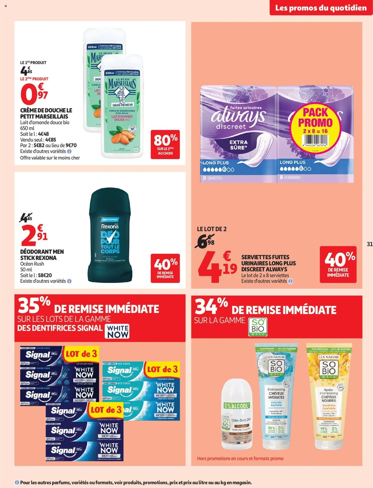 Auchan Produits laitiers supers