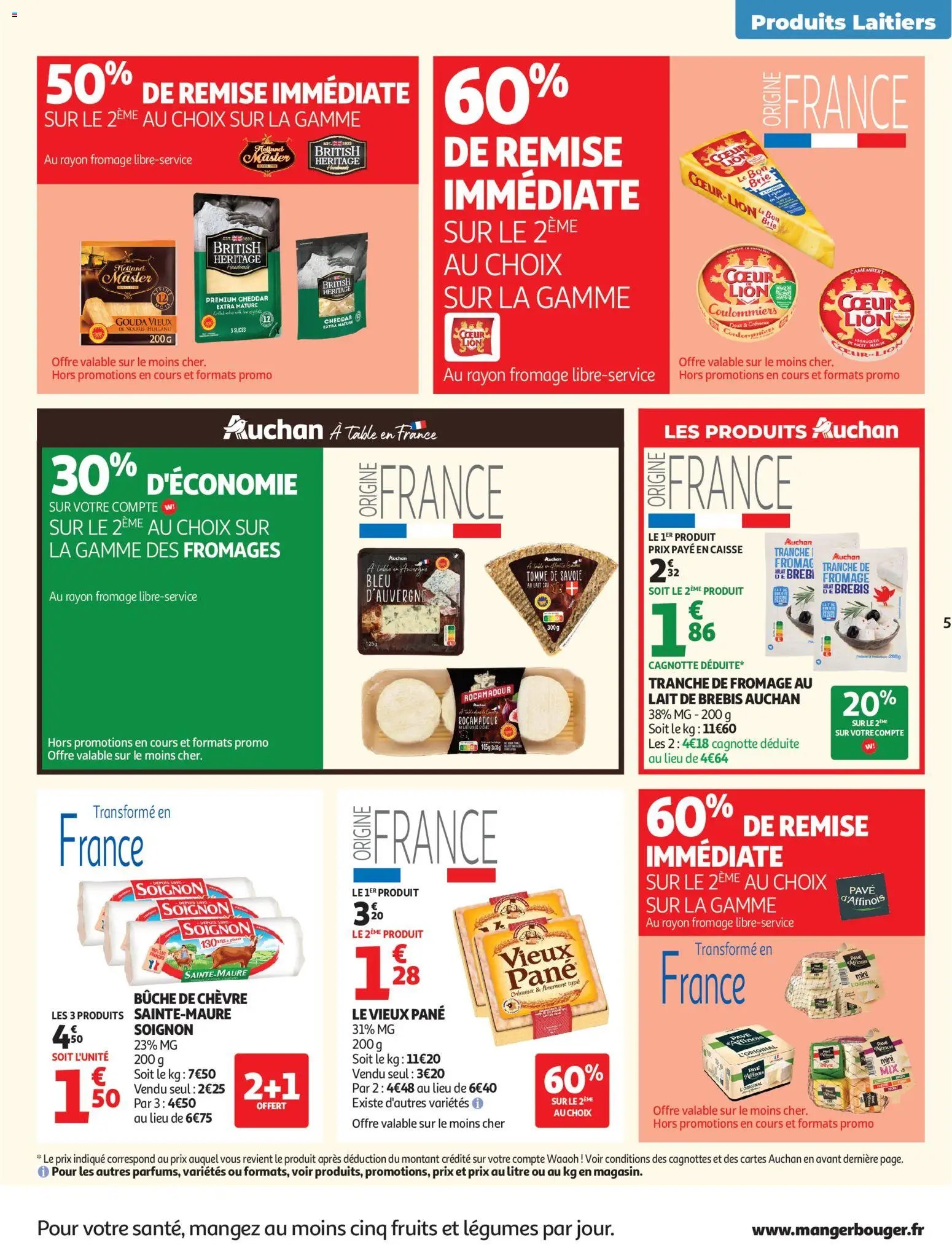 Auchan Produits laitiers supers