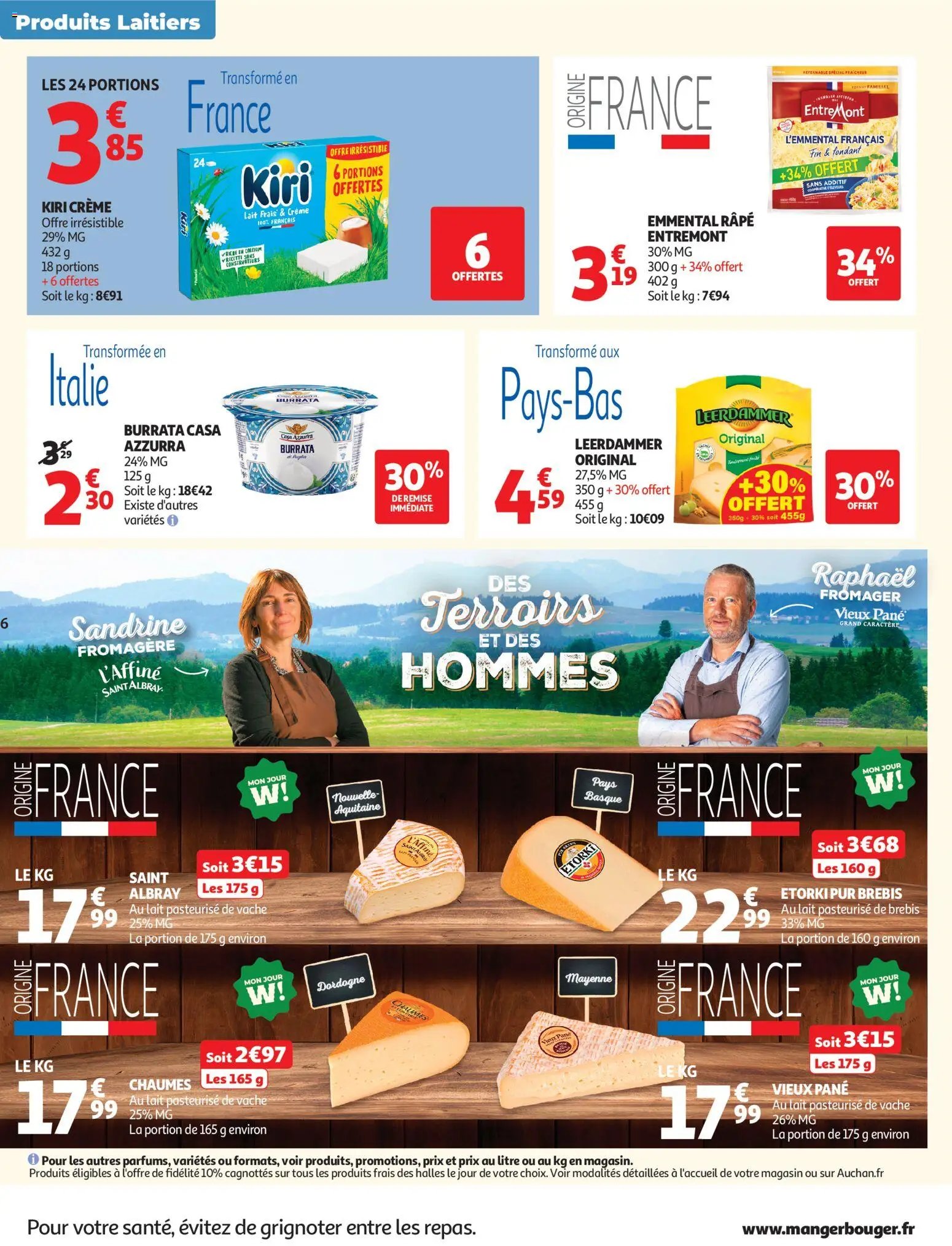 Auchan Produits laitiers supers