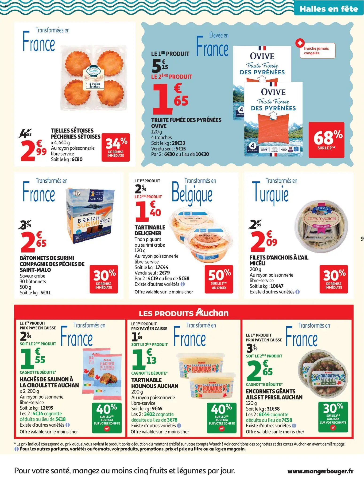 Auchan Produits laitiers supers