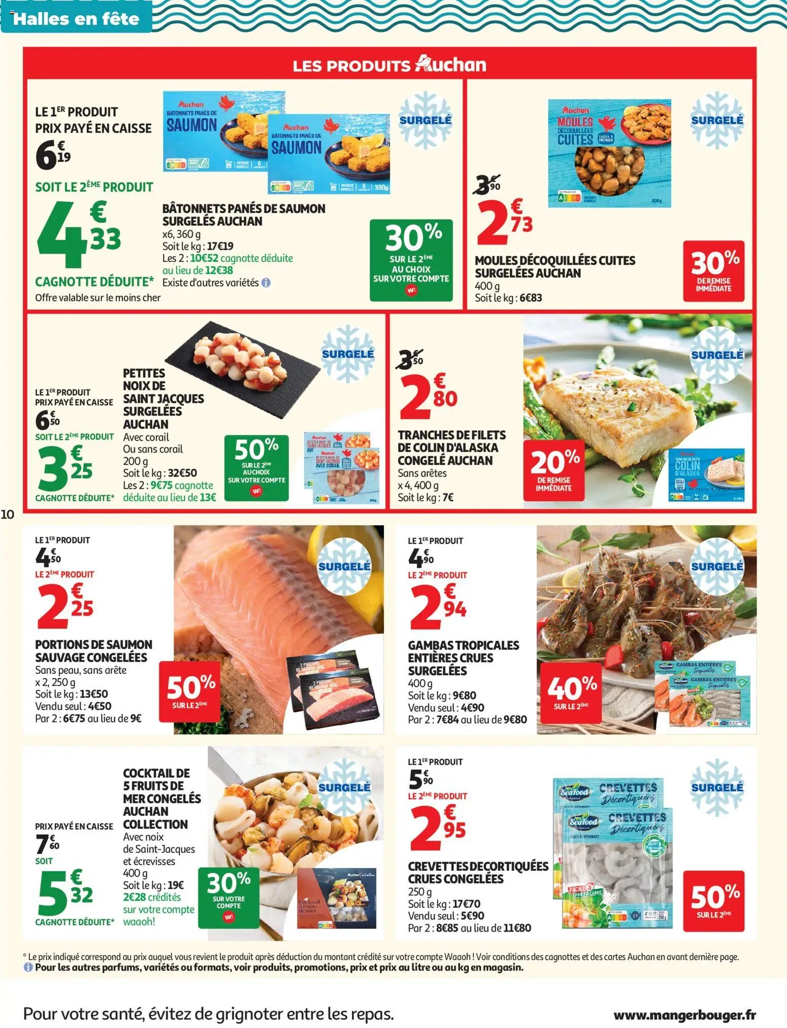 Auchan Produits laitiers supers