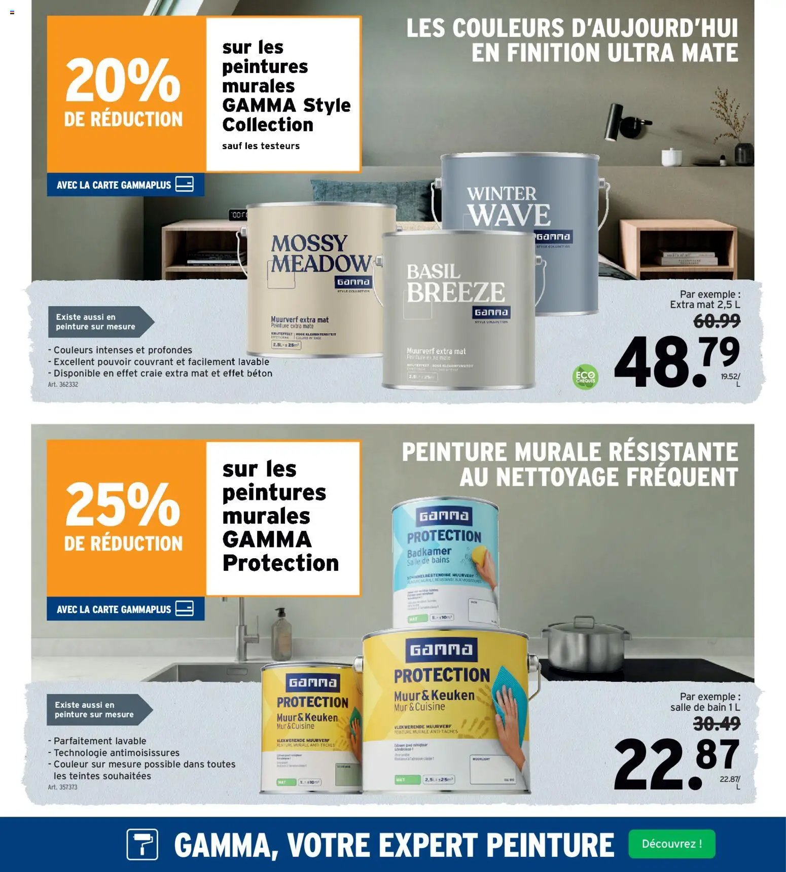 GAMMA publicité