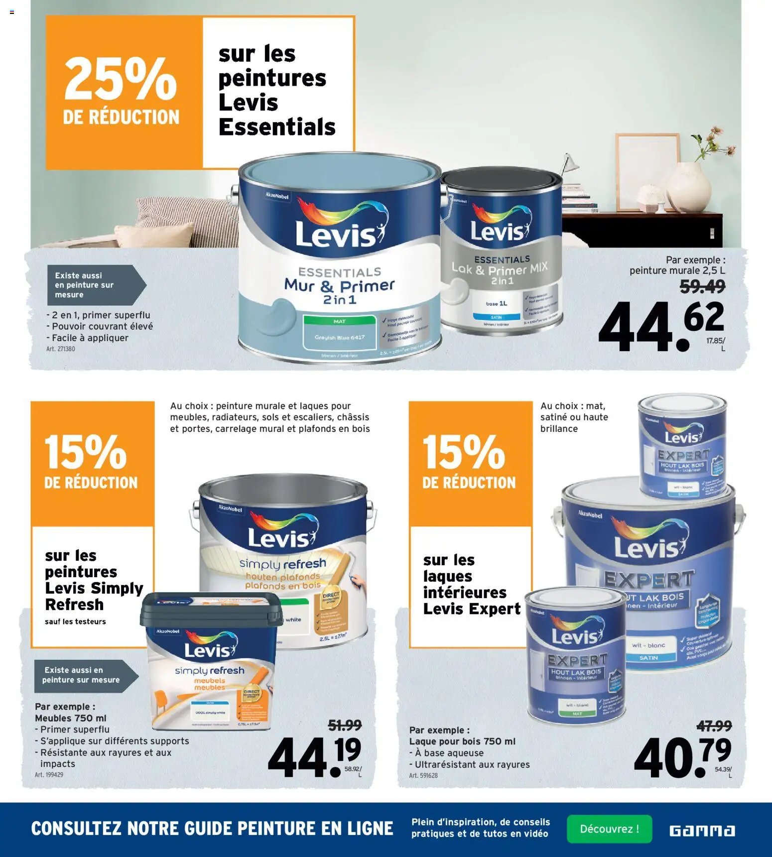 GAMMA publicité