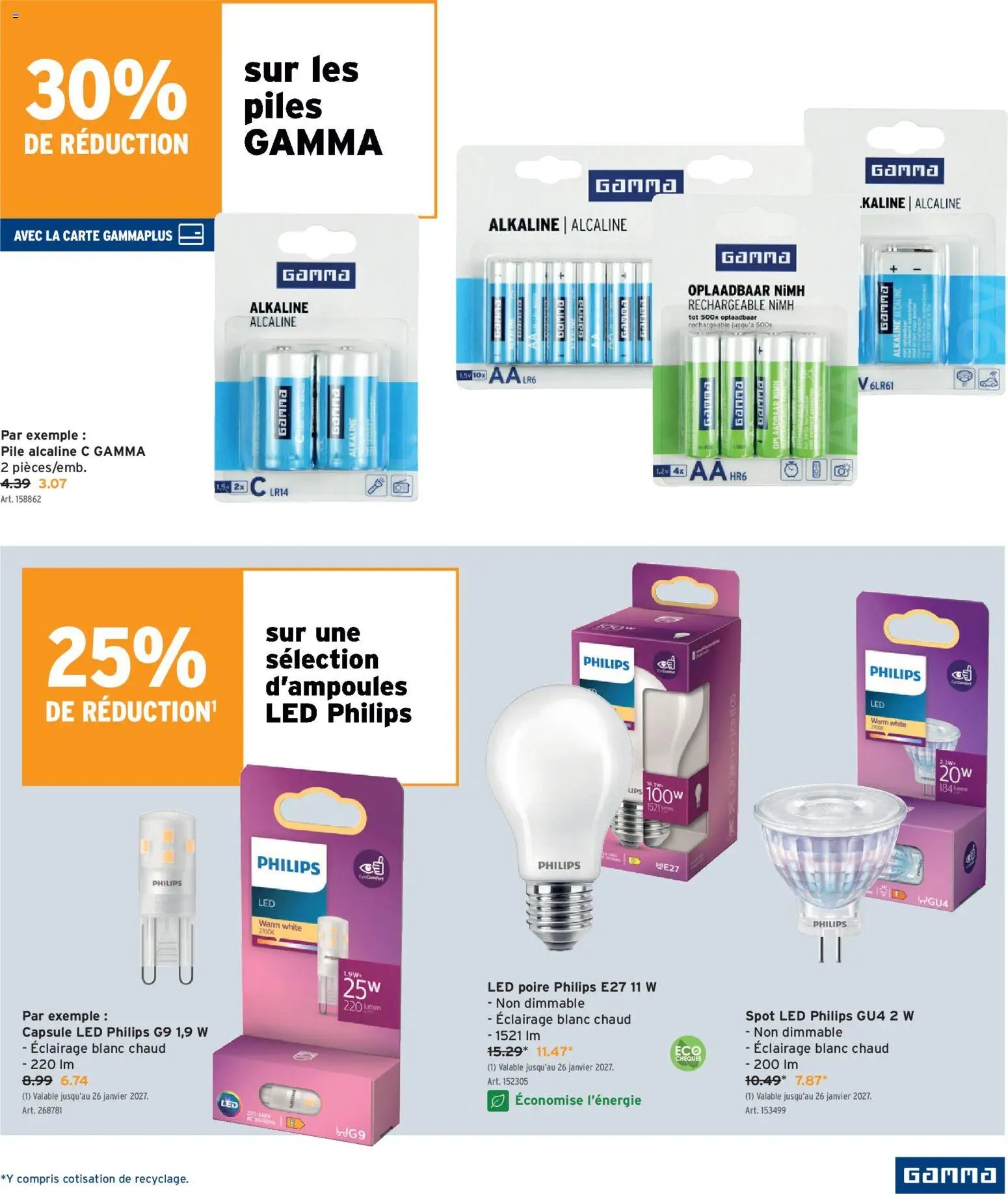 GAMMA publicité
