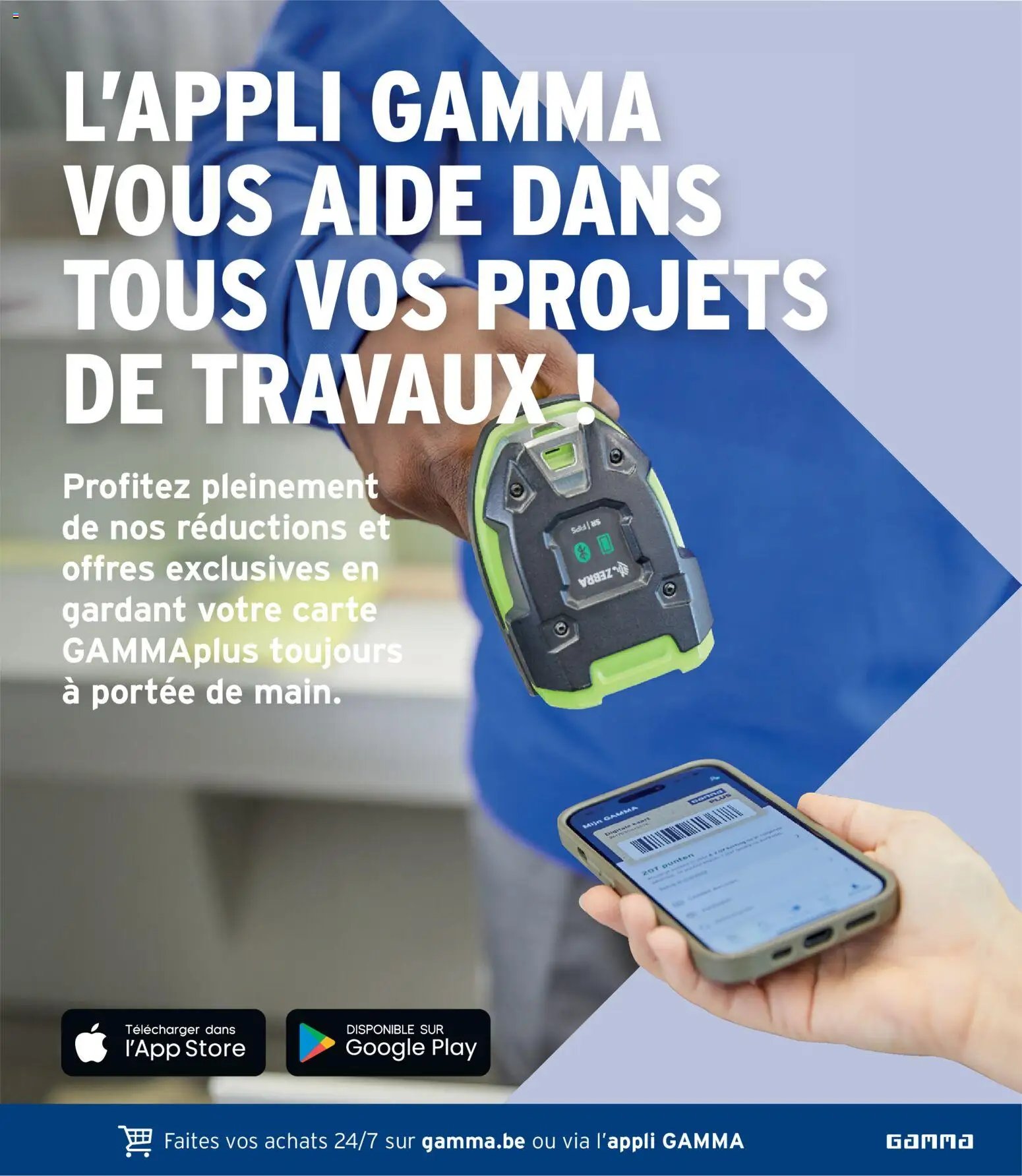 GAMMA publicité