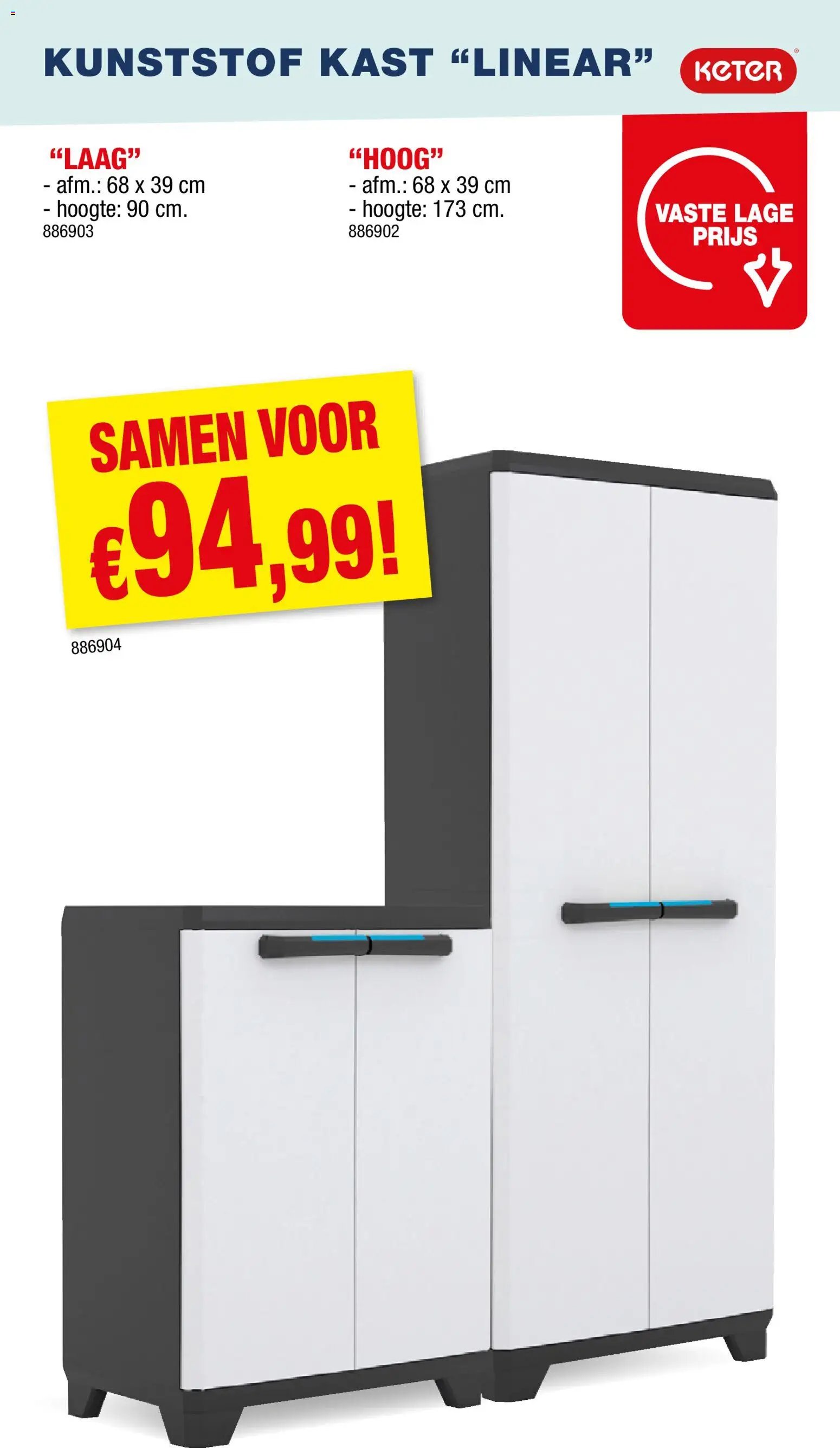 Hubo Opberging catalogus 2026