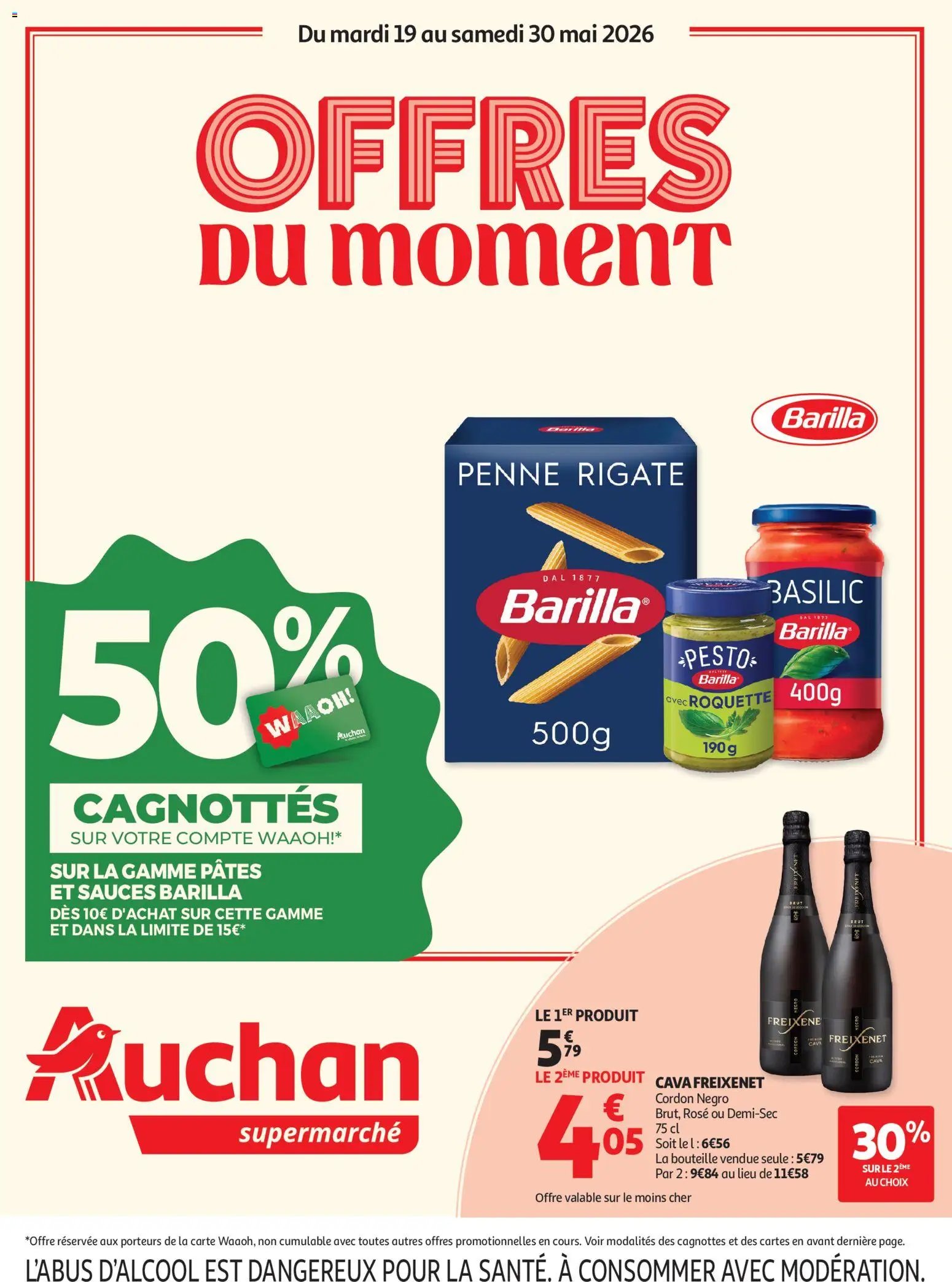 Auchan Vins, Halles Auchan