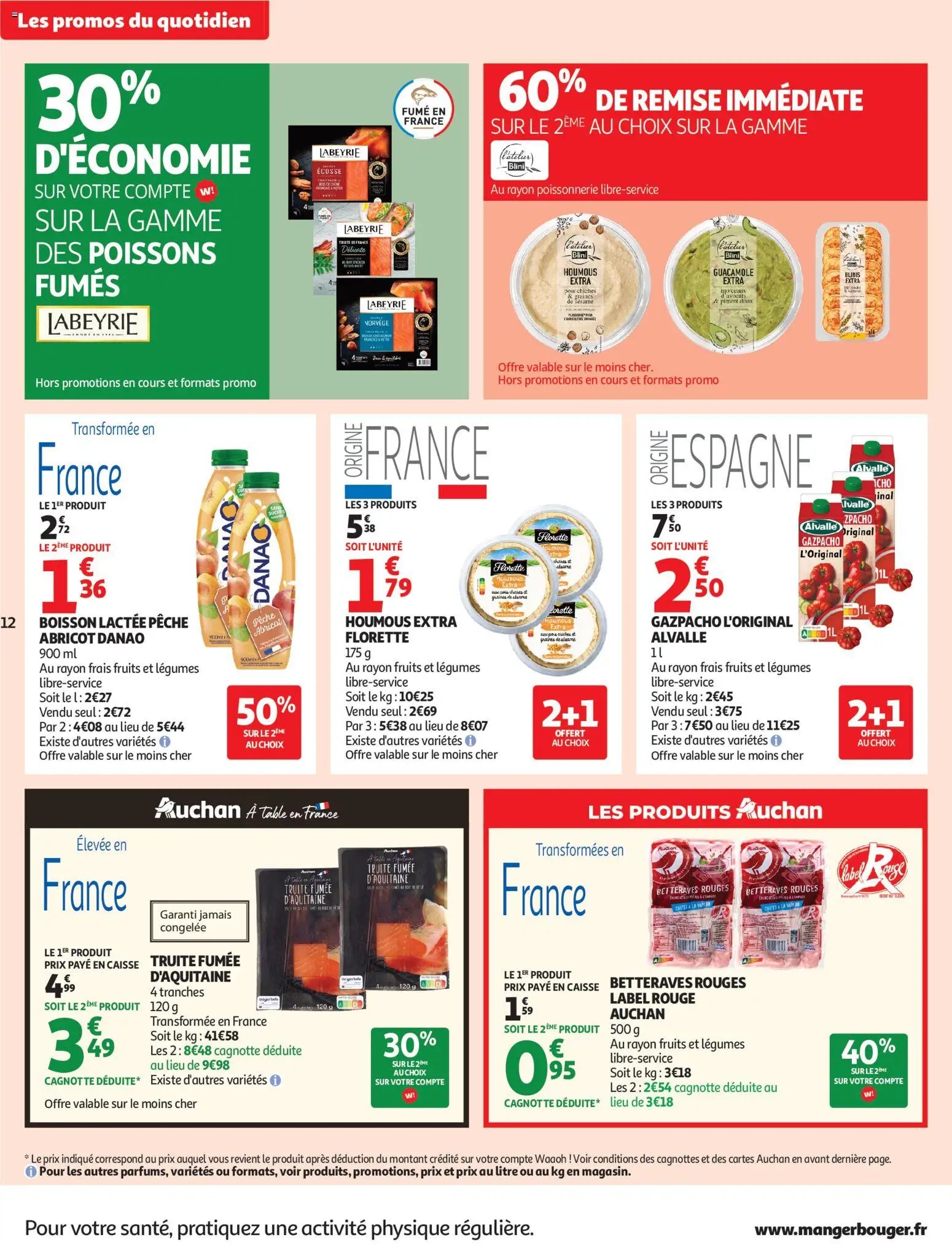 Auchan Vins, Halles Auchan