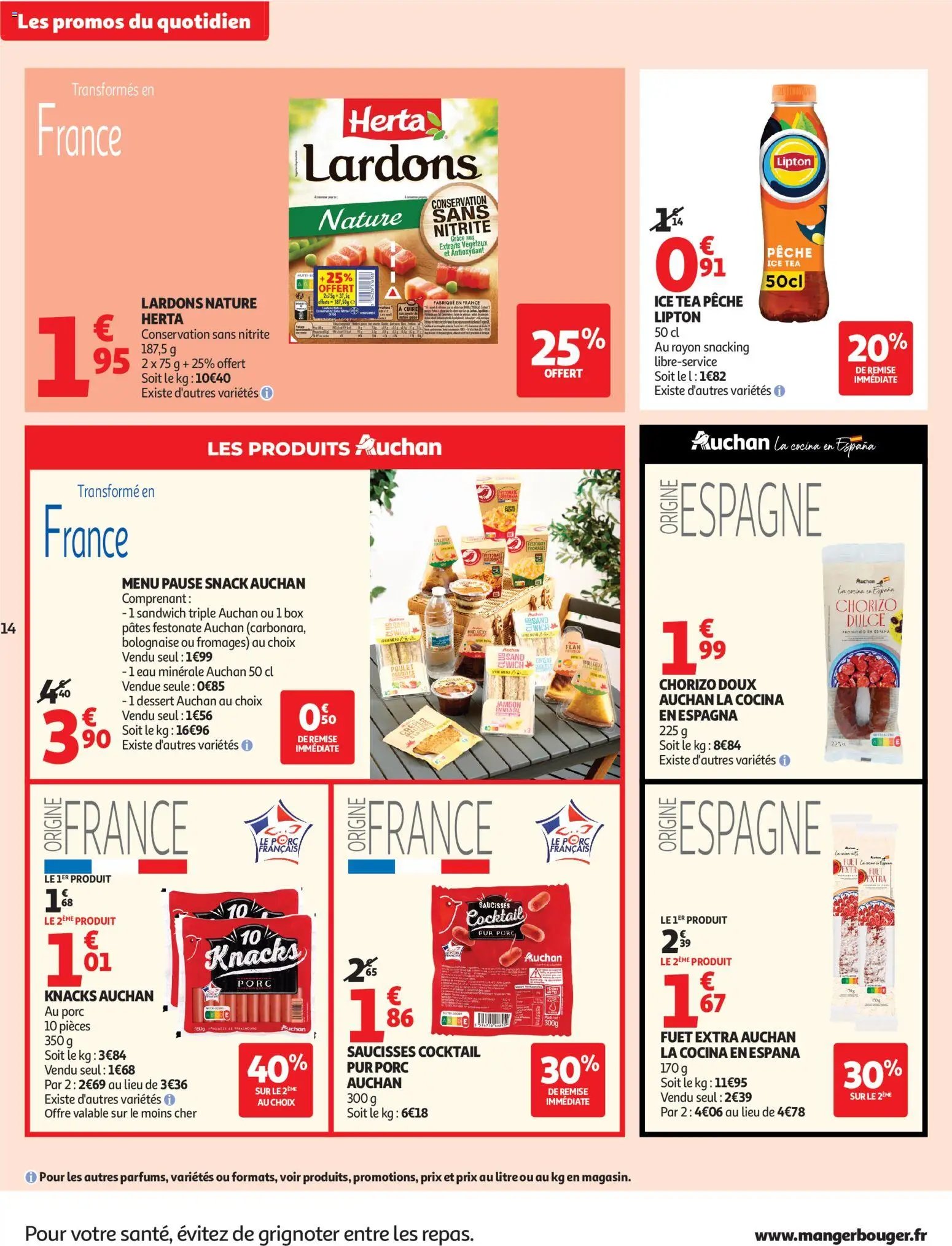 Auchan Vins, Halles Auchan