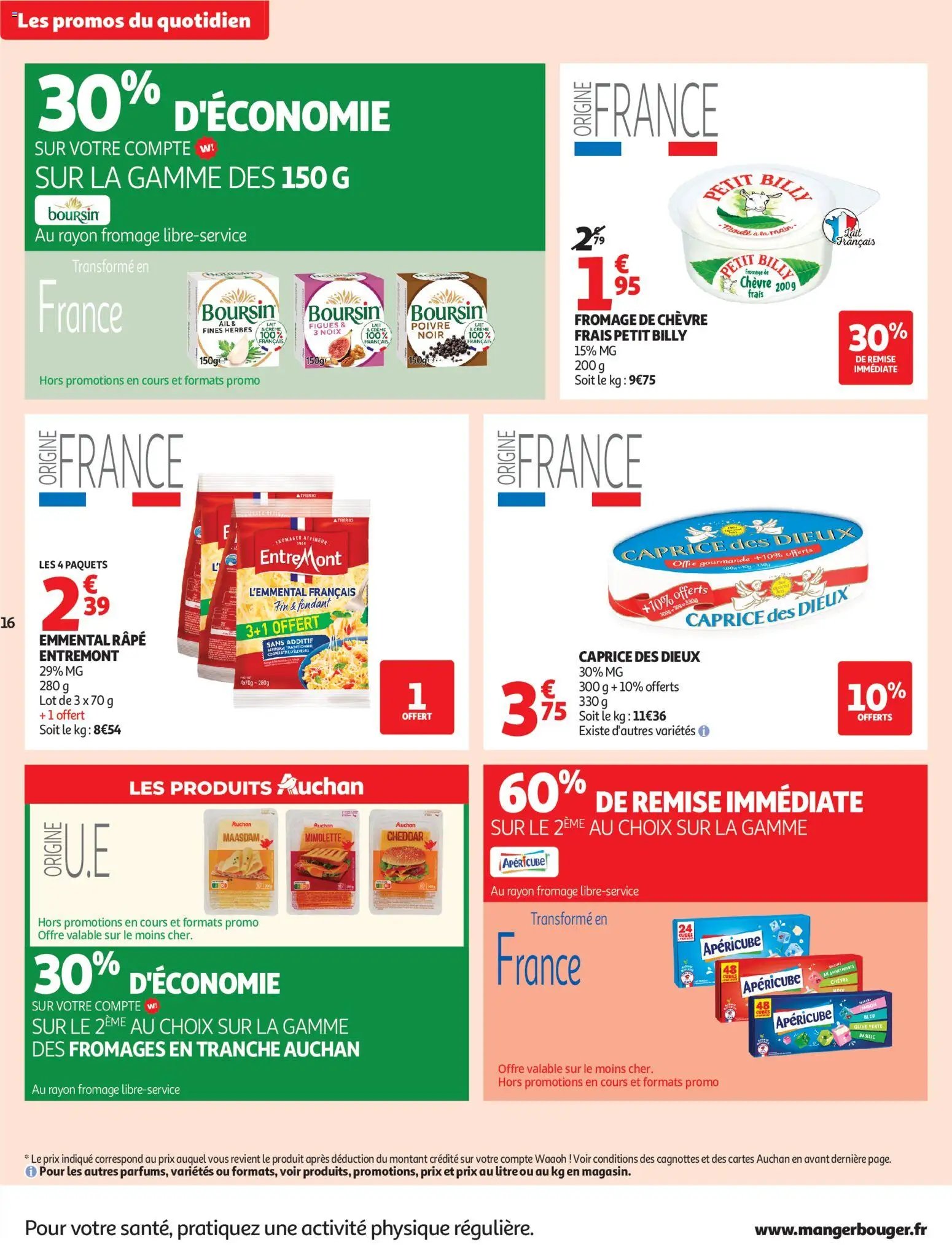 Auchan Vins, Halles Auchan (2026-05-19 - 2026-05-30)