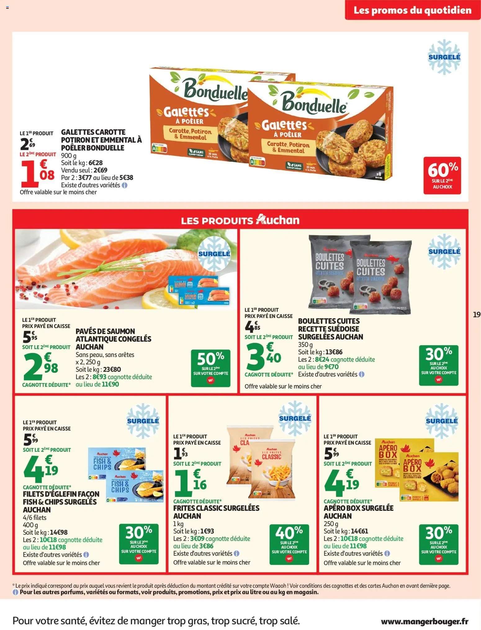 Auchan Vins, Halles Auchan (2026-05-19 - 2026-05-30)