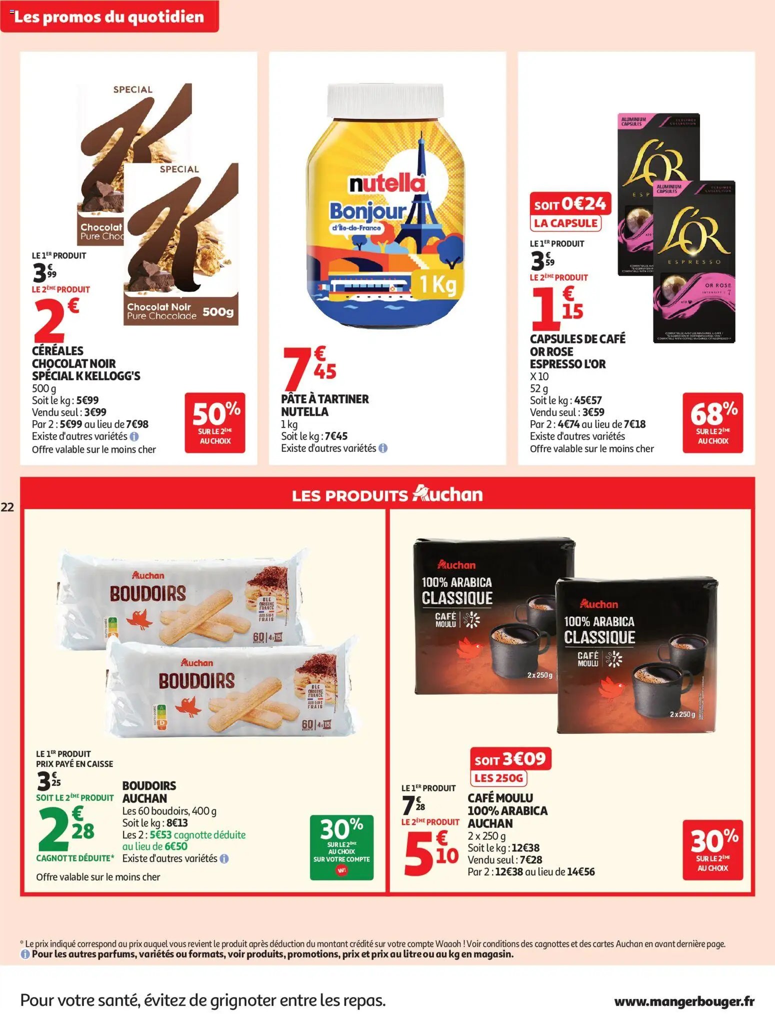 Auchan Vins, Halles Auchan (2026-05-19 - 2026-05-30)